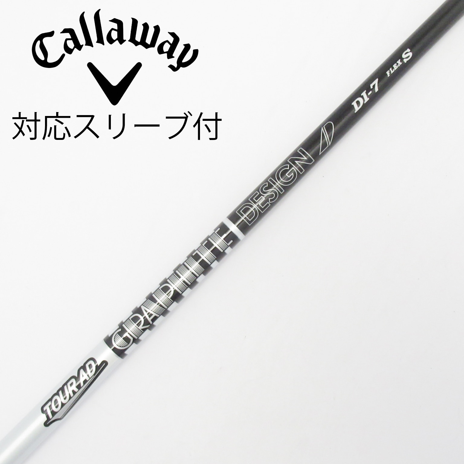 中古】Tour AD DI BLACK ドライバー用_スリーブ付 Tour AD DI-7 BLACK