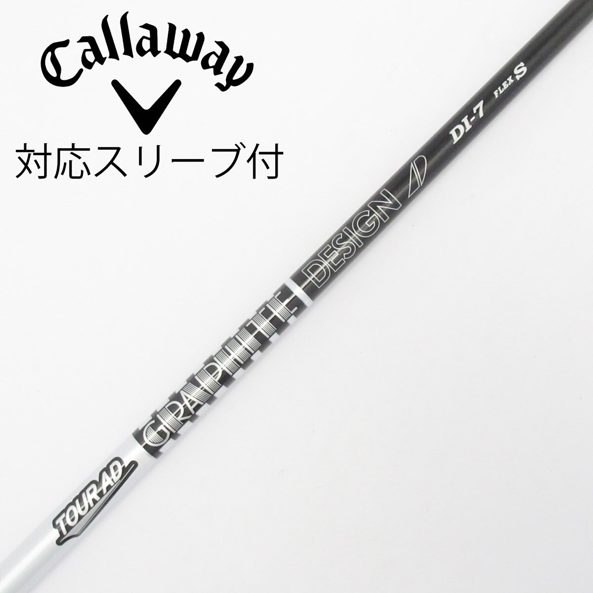 中古】Tour AD DI BLACK ドライバー用_スリーブ付 Tour AD DI-7 BLACK