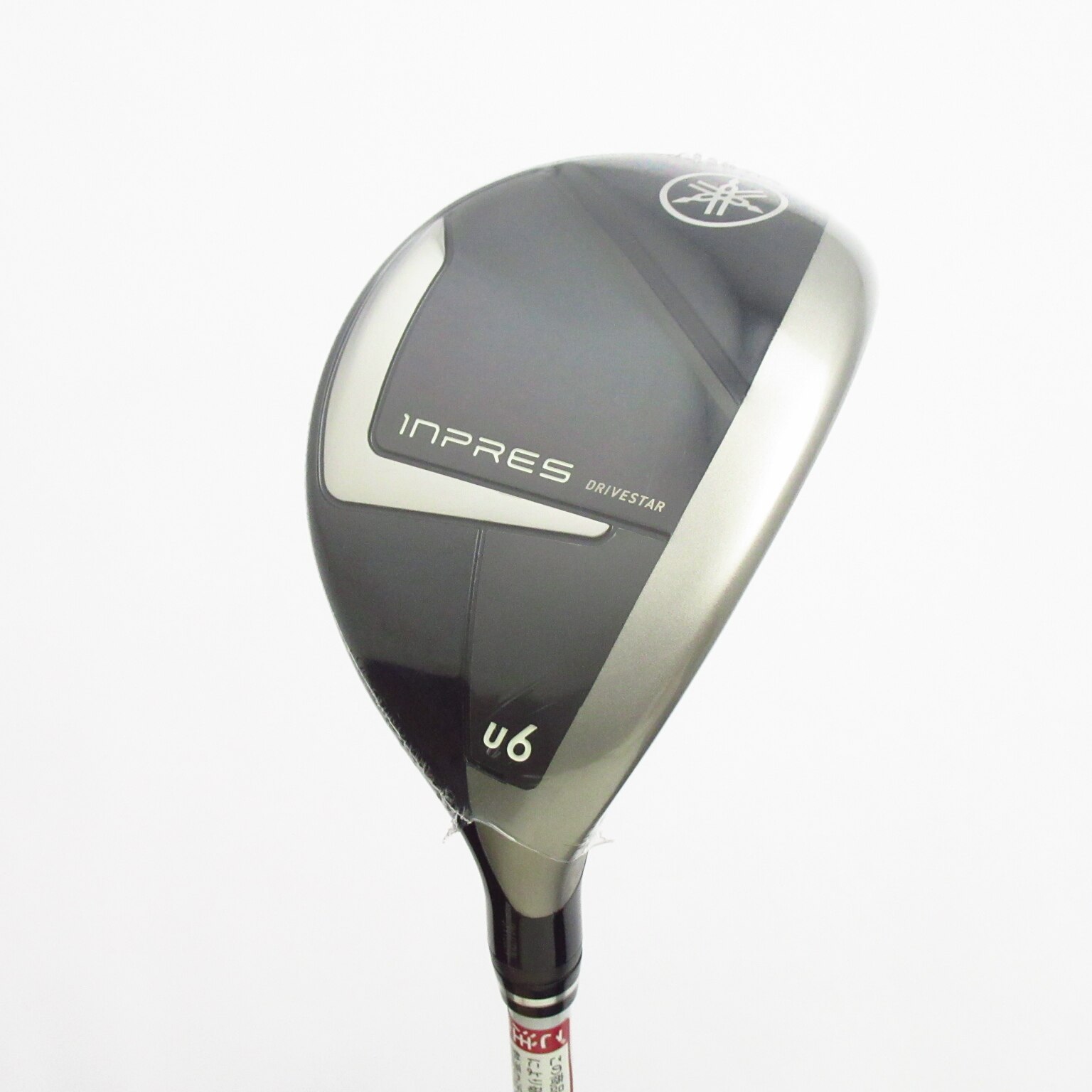 中古】inpres DRIVE STAR(2025) ユーティリティ (ヤマハ) インプレス