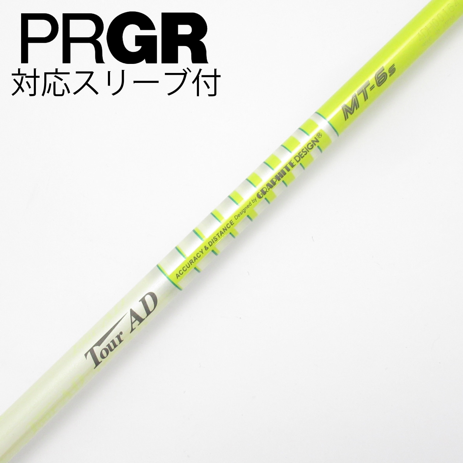 中古】Tour AD MT シャフト・スリーブ (グラファイトデザイン) Tour AD