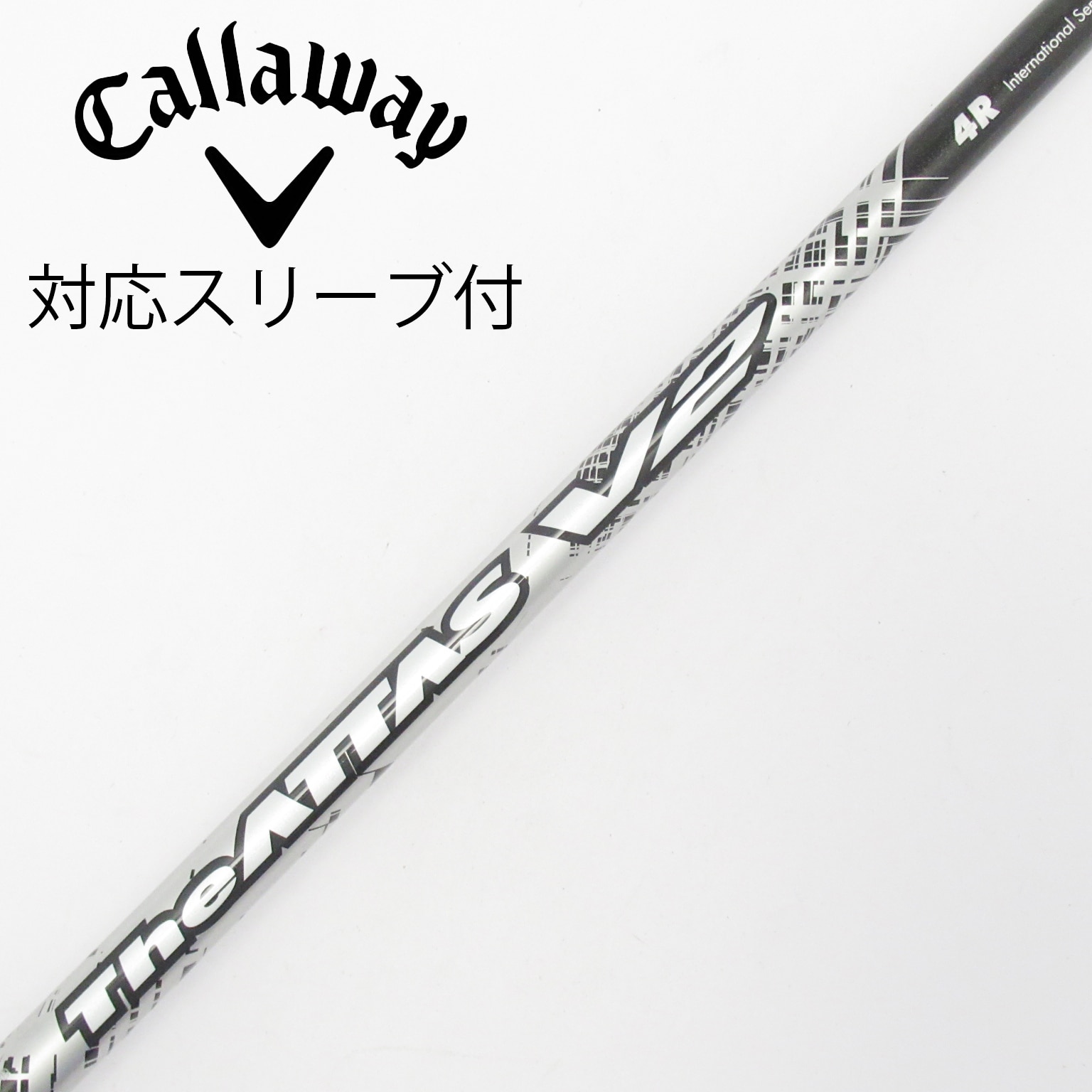 中古】THE ATTAS V2 ドライバー用_スリーブ付 THE ATTAS V2 4 R D