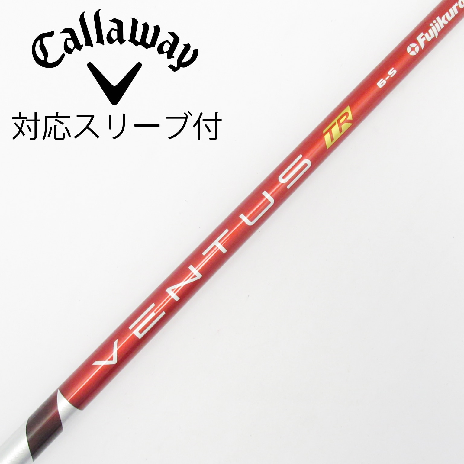中古】VENTUS TR RED(VELOCOREあり) ドライバー用_スリーブ付 VENTUS