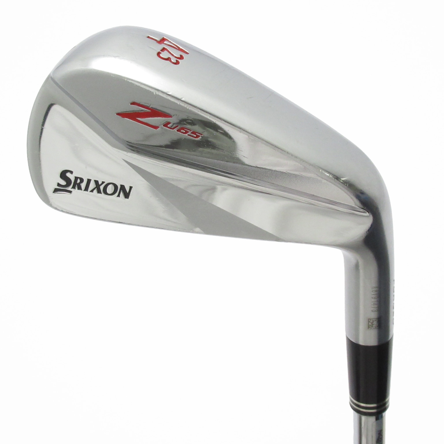 ダンロップ SRIXON スリクソン Z U65 ユーティリティ N.S.PRO 980GH