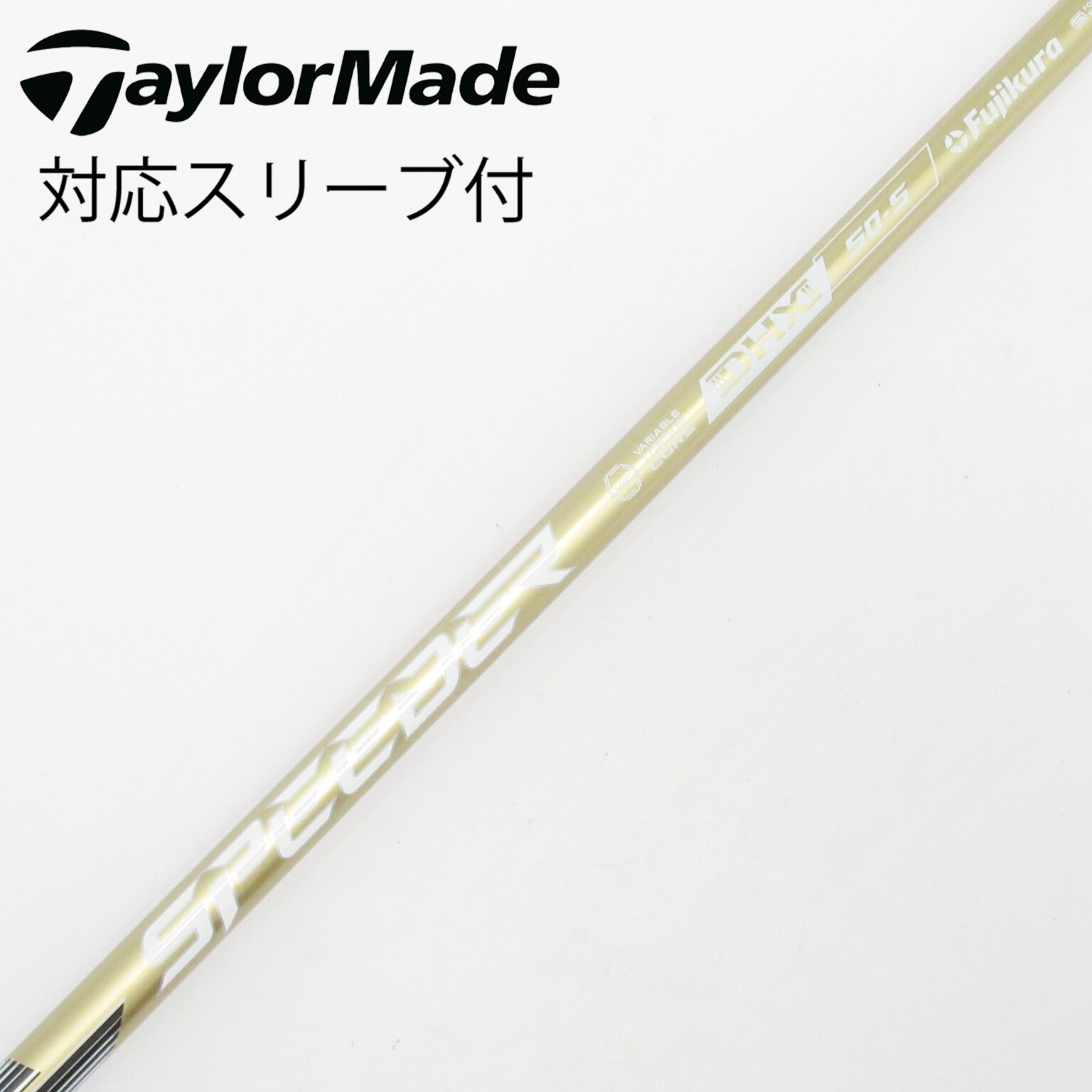 中古】SPEEDER NX GOLD ドライバー用_スリーブ付 SPEEDER NX GOLD 50