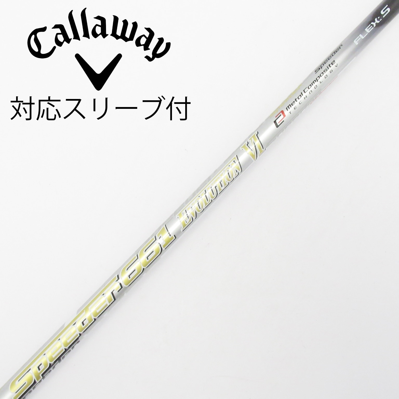 speeder 661 evolution Ⅵ ドライバー PINGスリーブ付き 中古】Speeder EVOLUTION VI ドライバー用_スリーブ付 Speeder 661