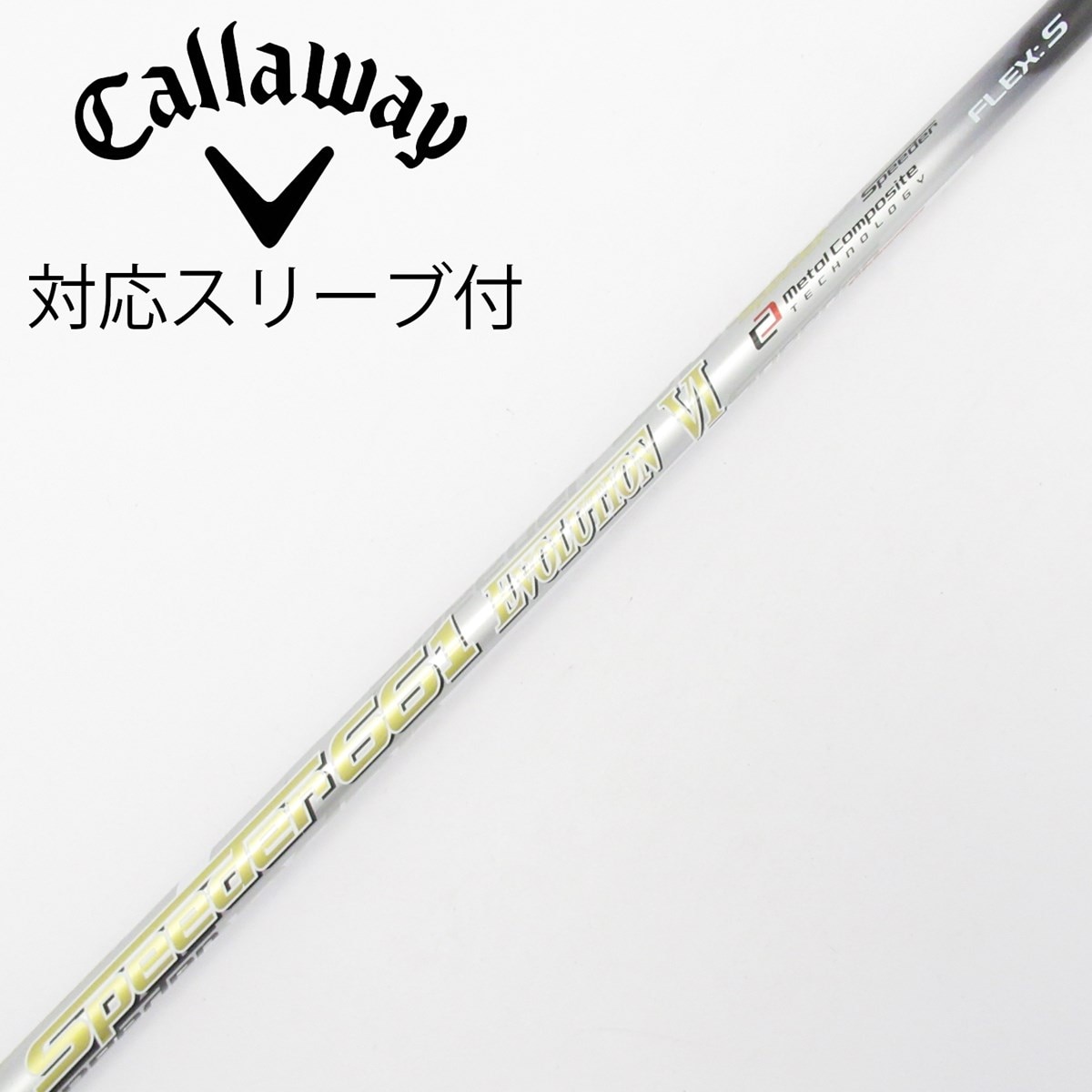 中古】Speeder EVOLUTION VI ドライバー用_スリーブ付 Speeder 661