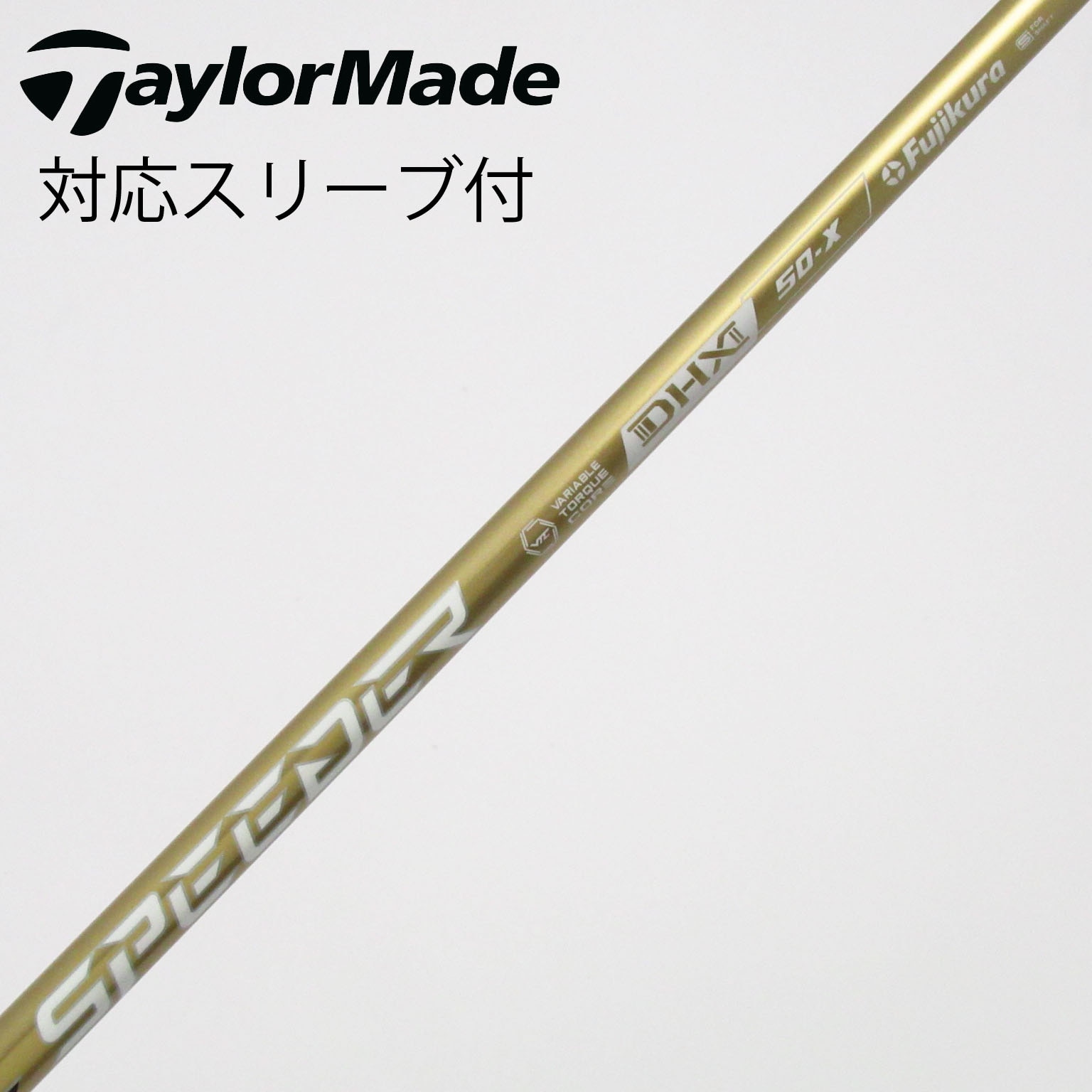 中古】SPEEDER NX GOLD ドライバー用_スリーブ付 SPEEDER NX GOLD 50