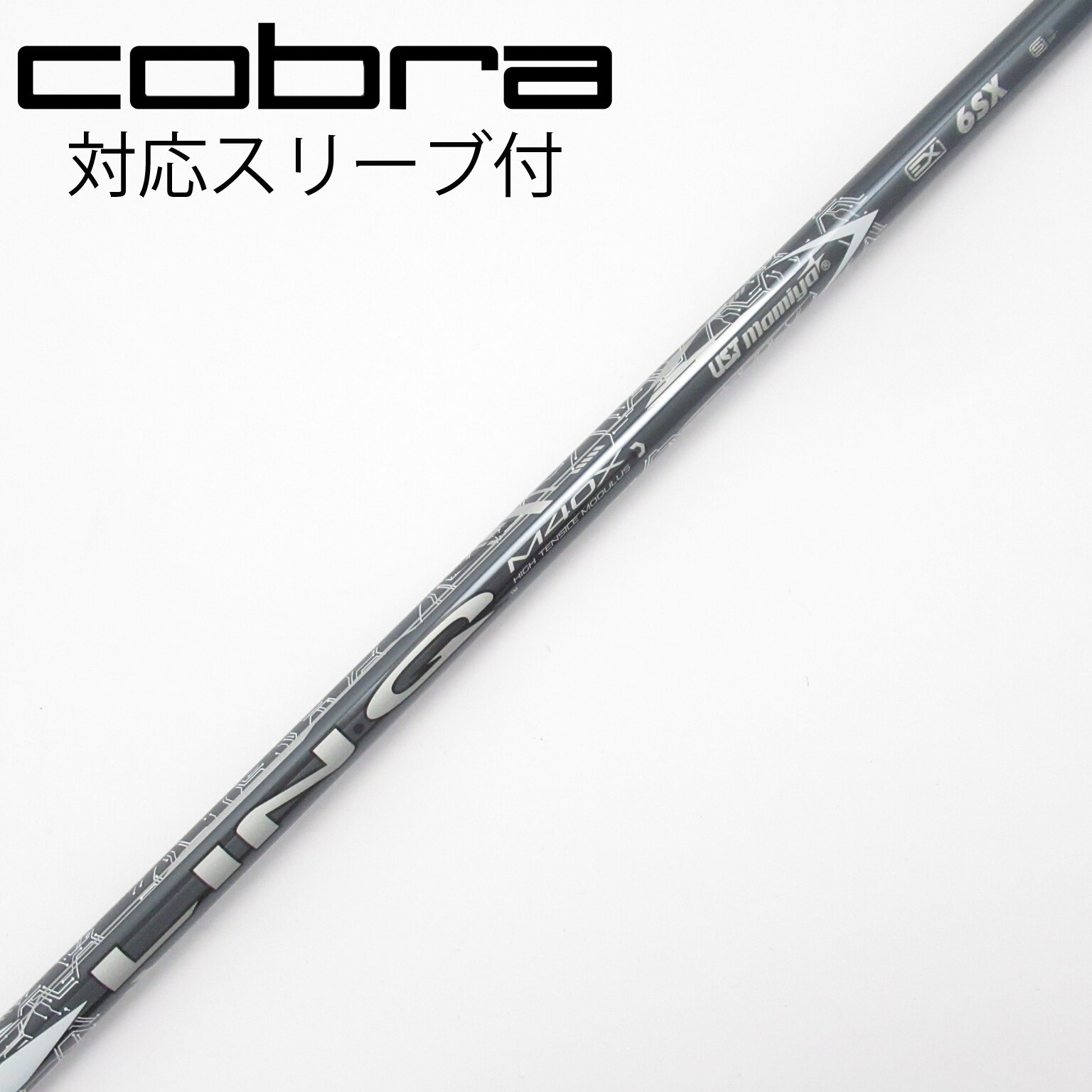 中古】LIN-Q WHITE EX シャフト・スリーブ USTマミヤ 通販｜GDO中古