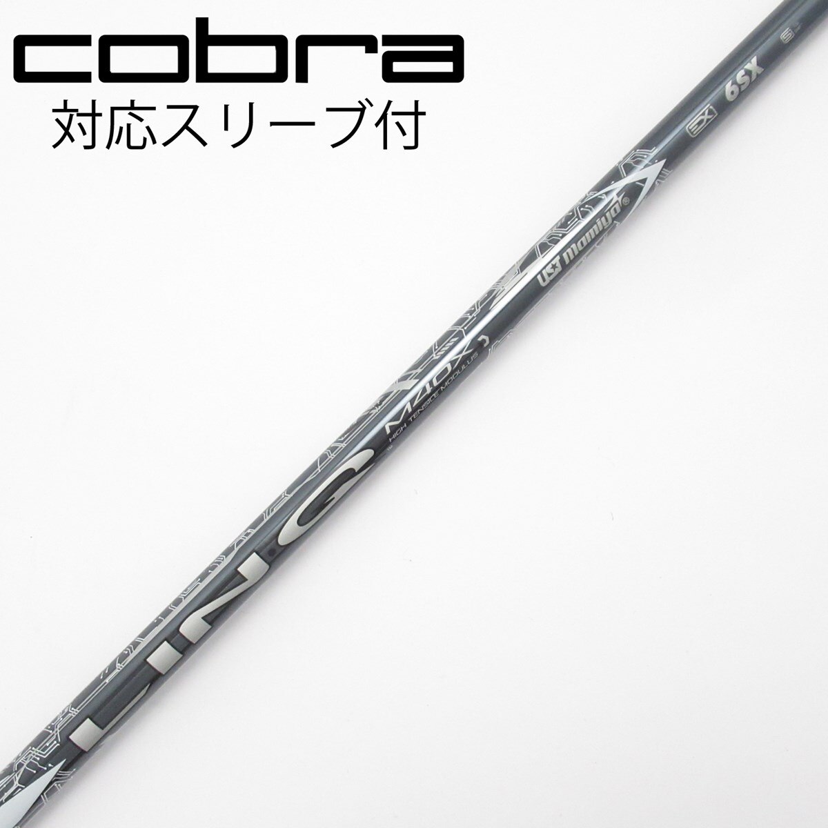 新品未使用品　LIN-Q WHITE EX 6S 中古】LIN-Q WHITE EX フェアウェイウッド用_スリーブ付 LIN-Q WHITE