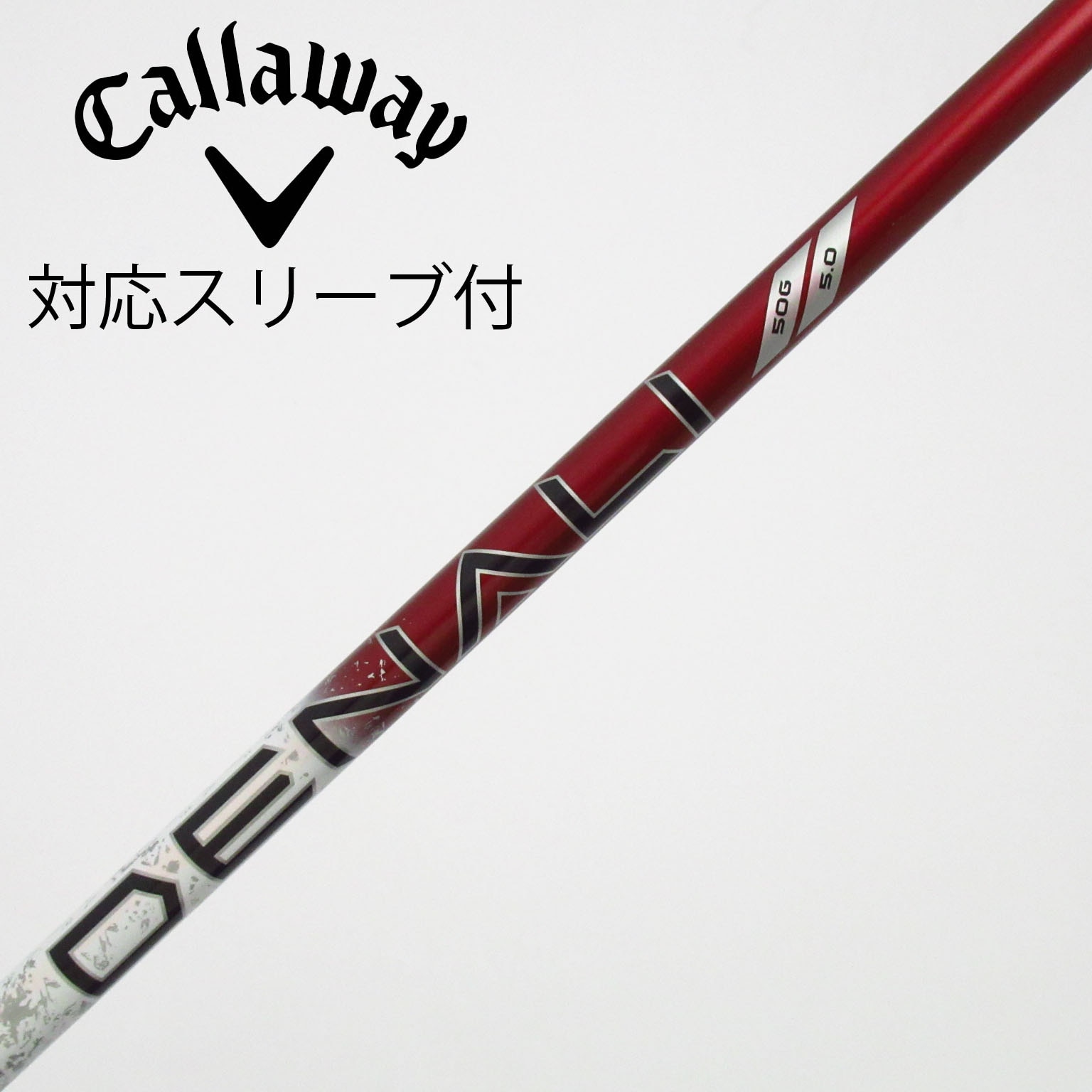 中古】トゥルーテンパー シャフト ドライバー用_スリーブ付 PROJECT X
