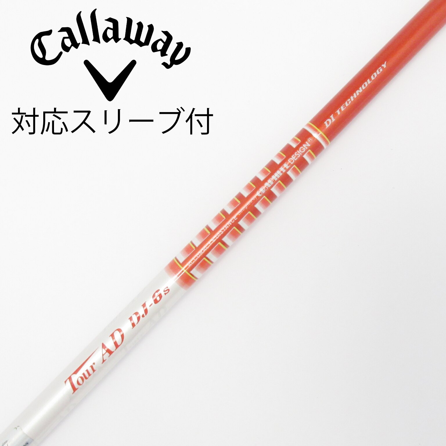 中古】Tour AD DJ ドライバー用_スリーブ付 Tour AD DJ-6 S C(シャフト