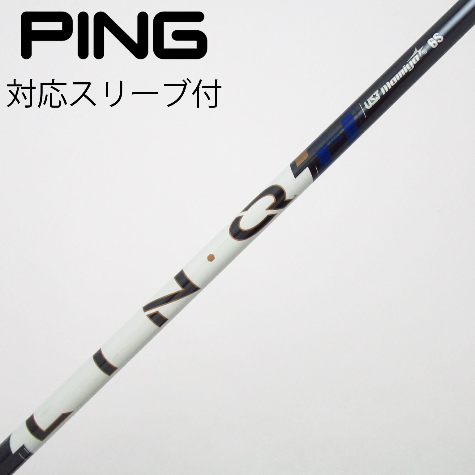 中古】LIN-Q PowerCore BLUE ドライバー用_スリーブ付 LIN-Q PowerCore