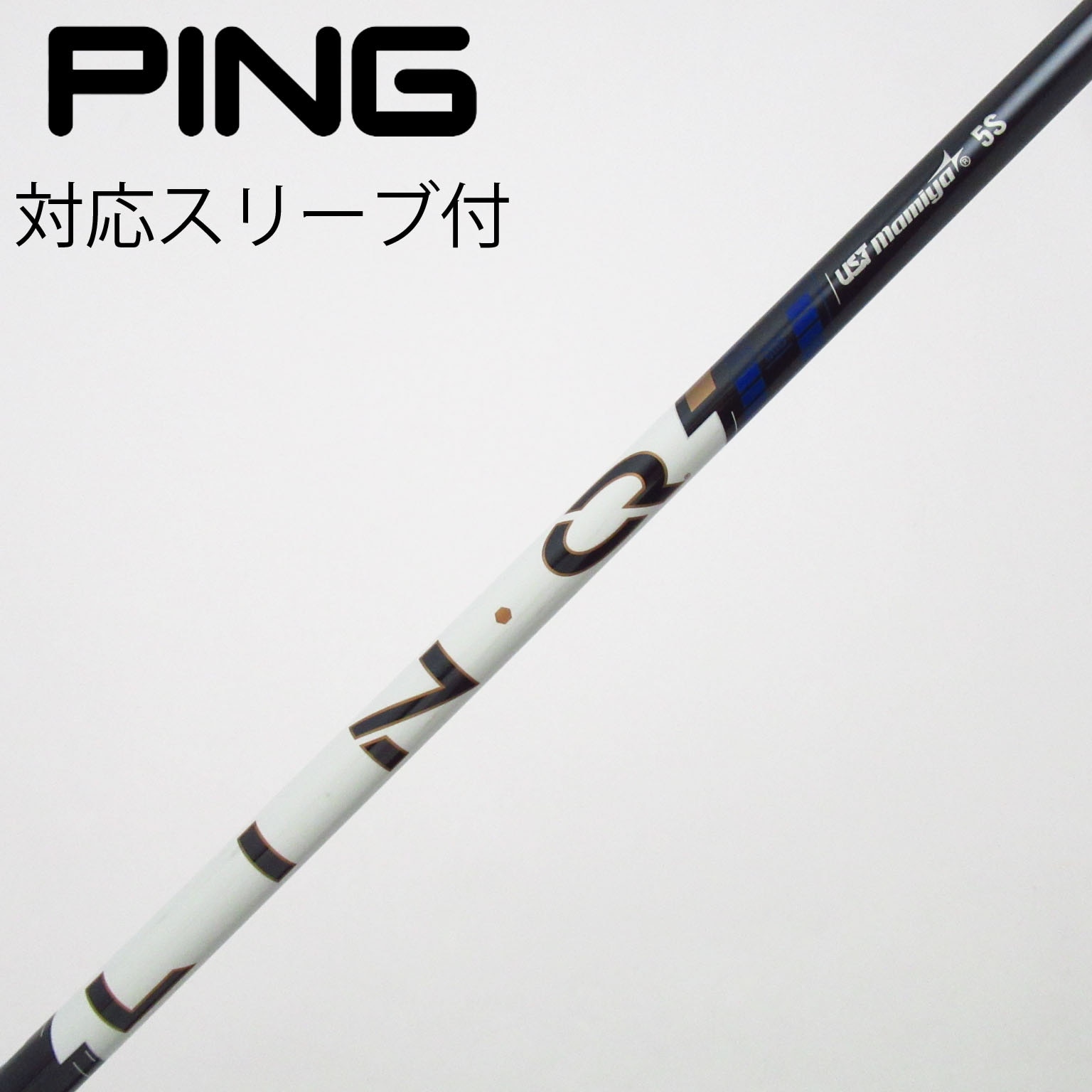中古】LIN-Q PowerCore BLUE ドライバー用_スリーブ付 LIN-Q PowerCore