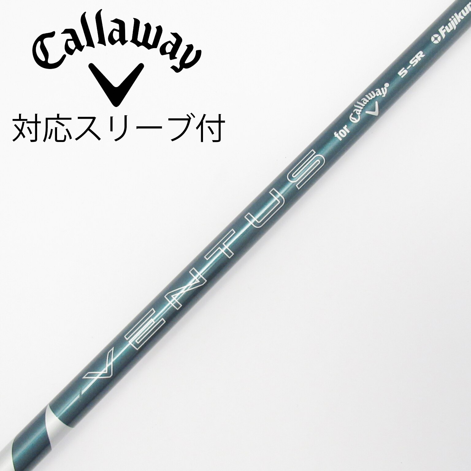 【未使用品】VENTUS for Callway 5S キャロウェイ用スリーブ付 中古】純正シャフト ドライバー用_スリーブ付 VENTUS GREEN 5 for