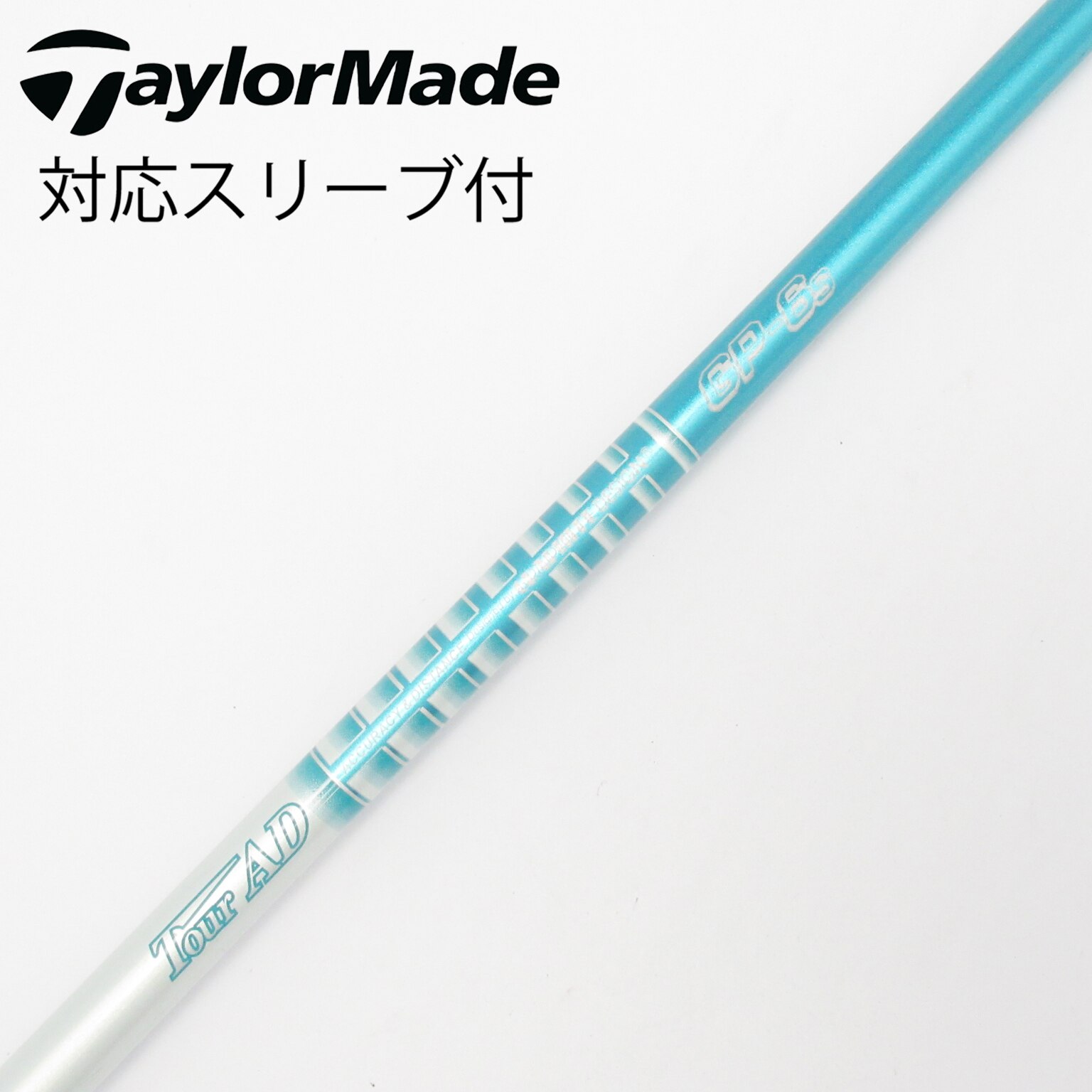 中古】Tour AD GP ドライバー用_スリーブ付 Tour AD GP-6 S D(シャフト