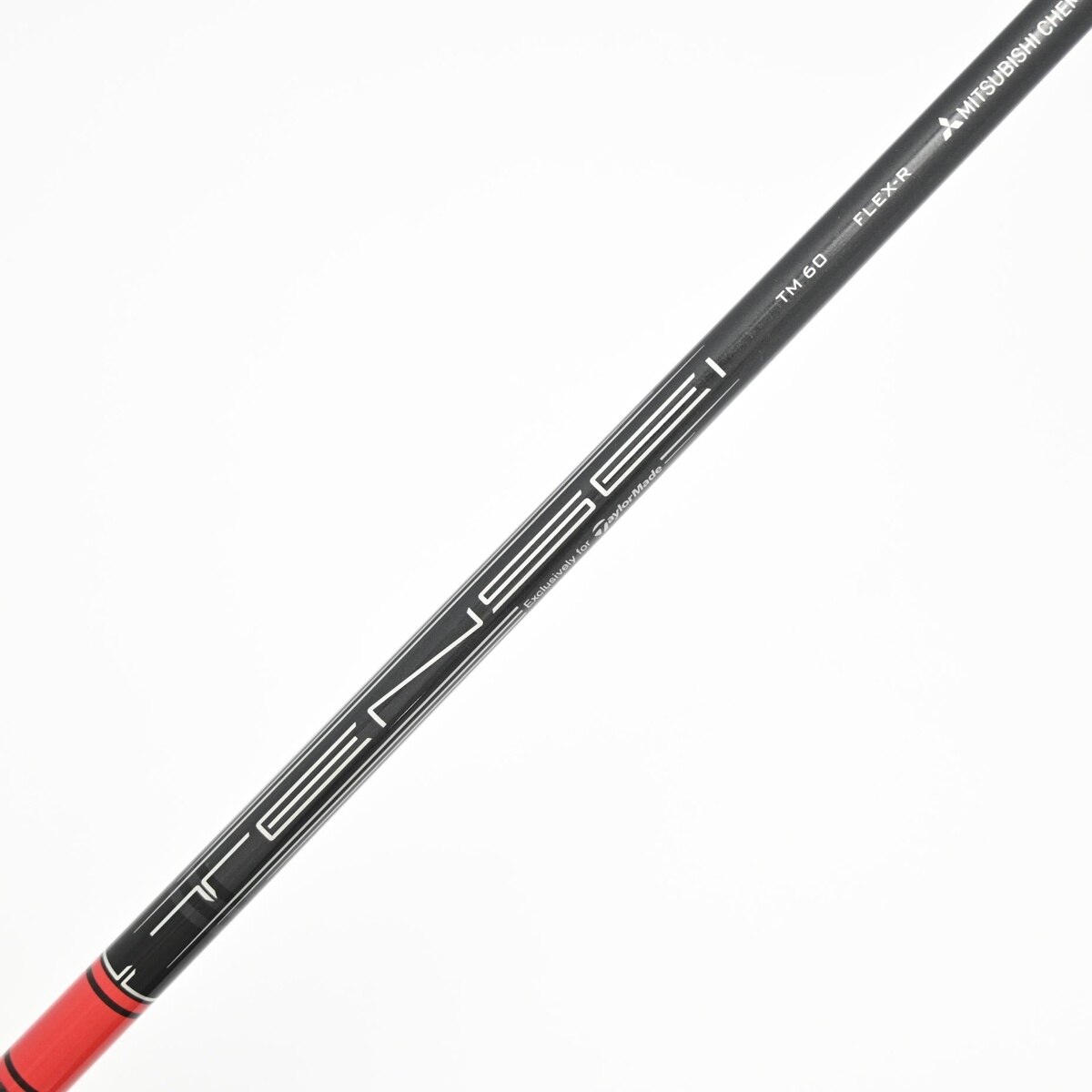 中古】ステルス2 レスキュー ユーティリティ TENSEI RED TM60(2022) 25