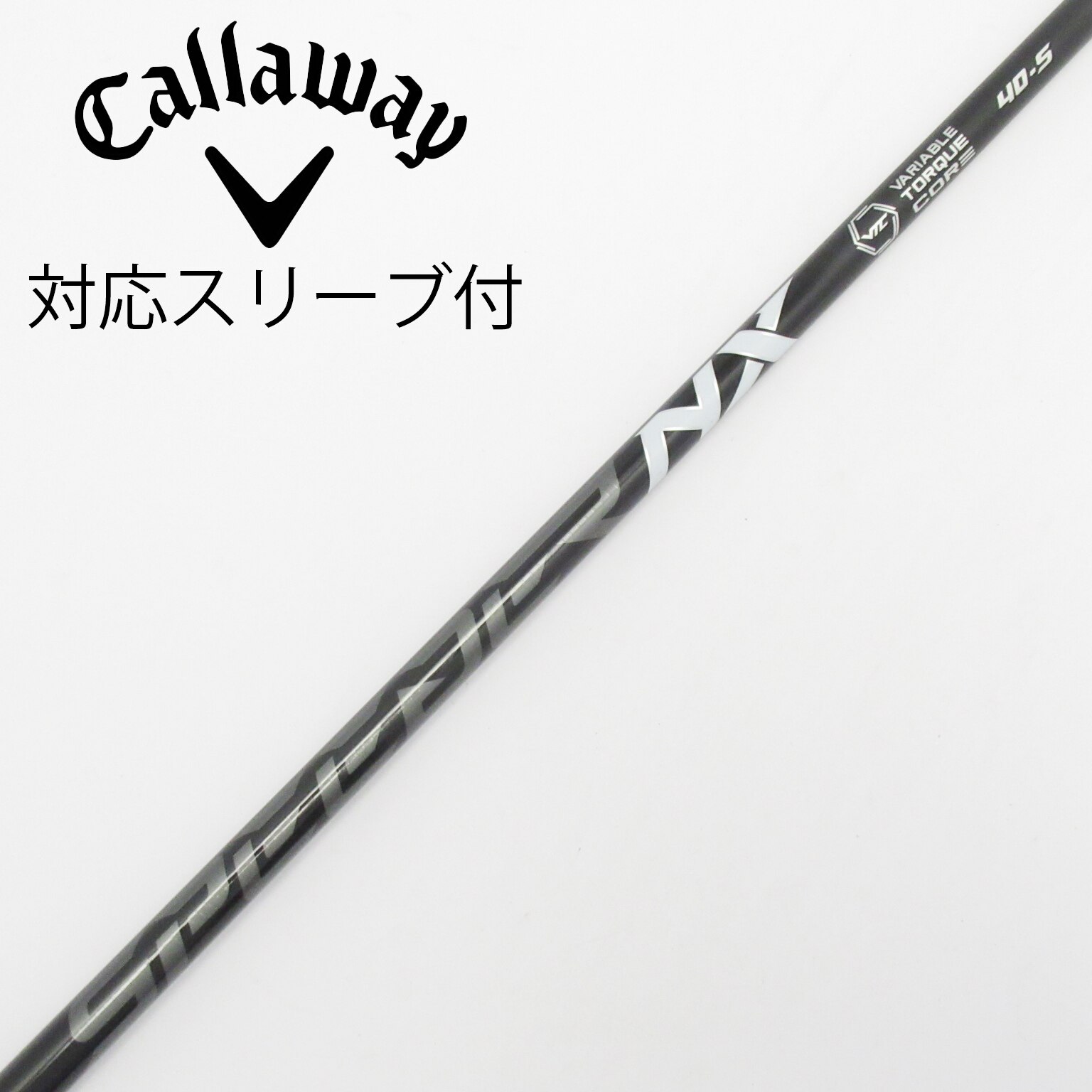 中古】スピーダー シャフト・スリーブ (フジクラ) 通販｜GDO中古ゴルフ