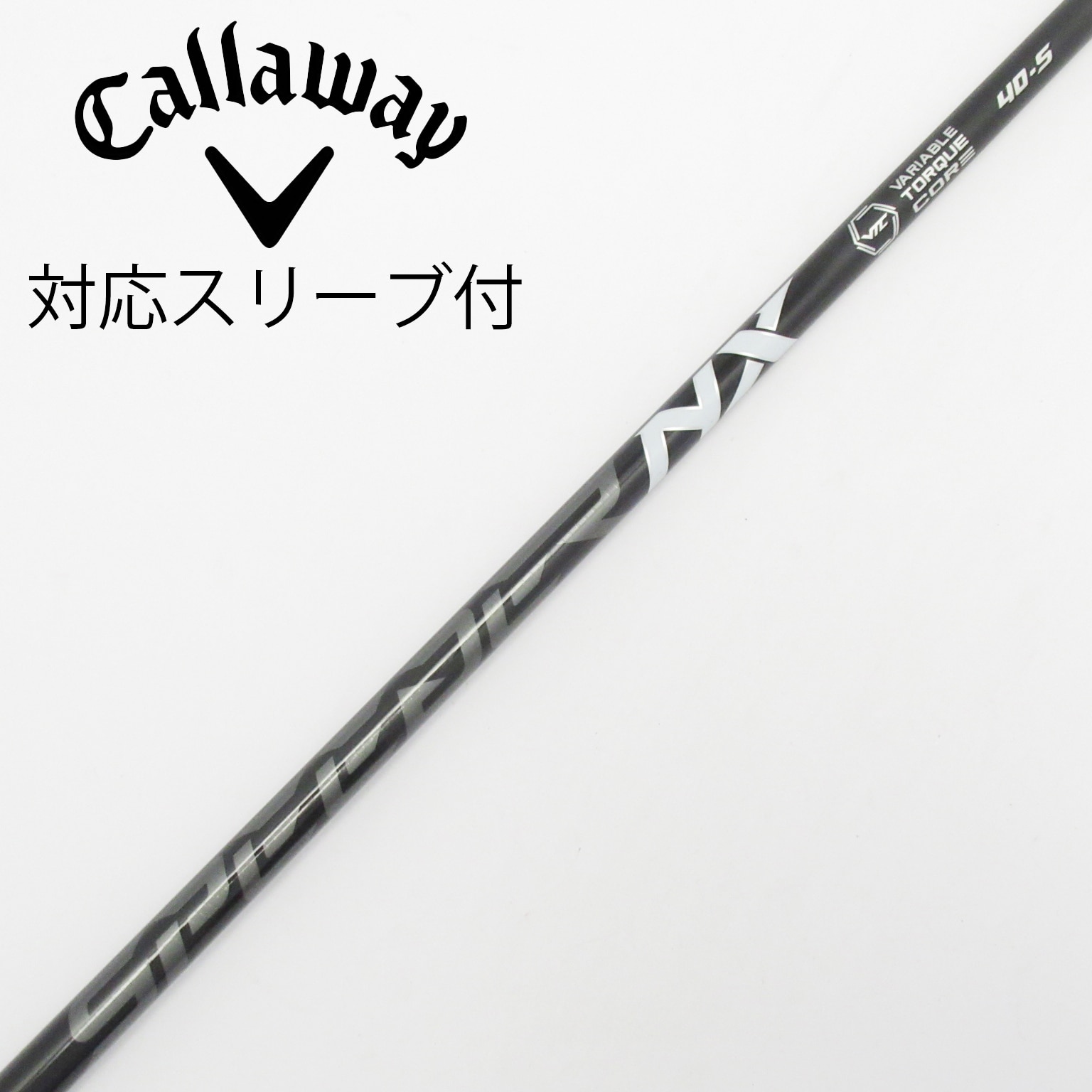 中古】Speeder NX BLACK ドライバー用_スリーブ付 Speeder NX BLACK 40