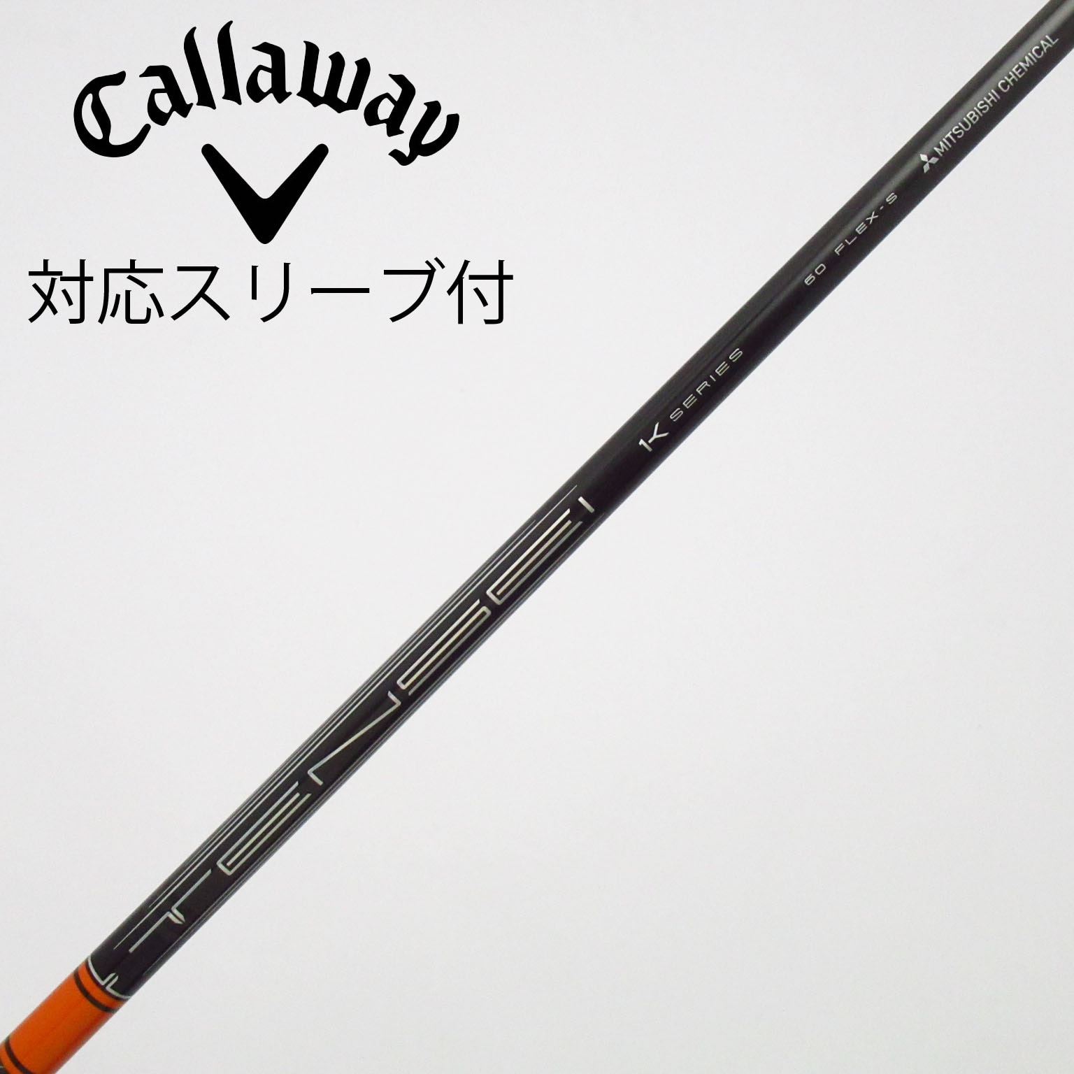 中古】TENSEI Pro Orange 1K ドライバー用_スリーブ付 TENSEI Pro