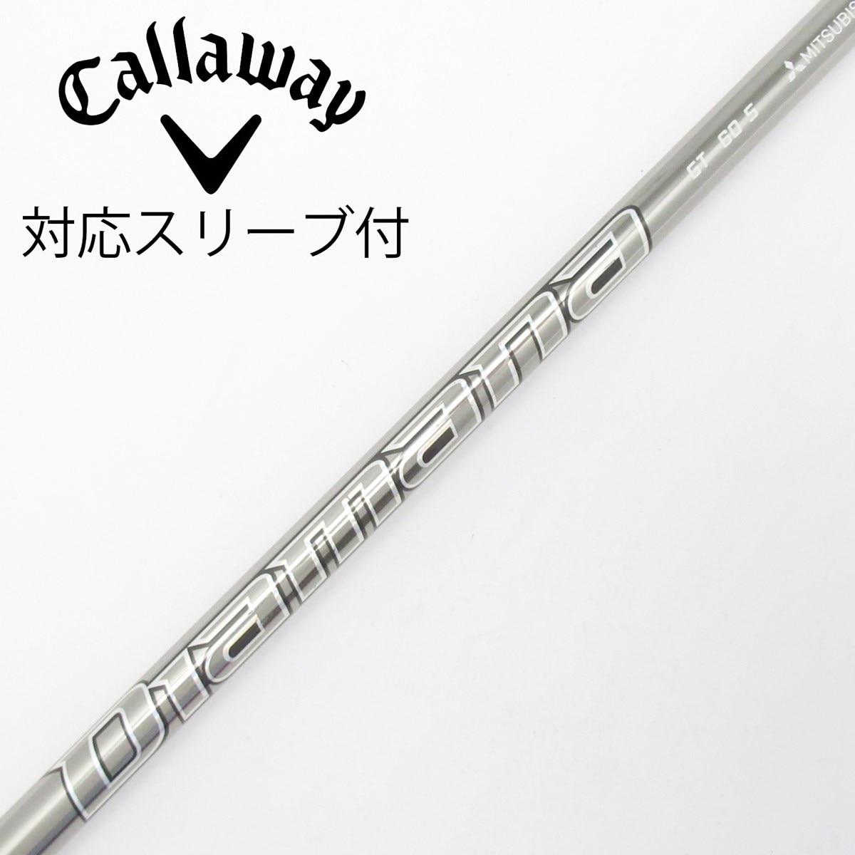 美品　ディマナDiamana GT 60sドライバー用 コブラスリーブ付 中古】Diamana GT ドライバー用_スリーブ付 Diamana GT 60 S C