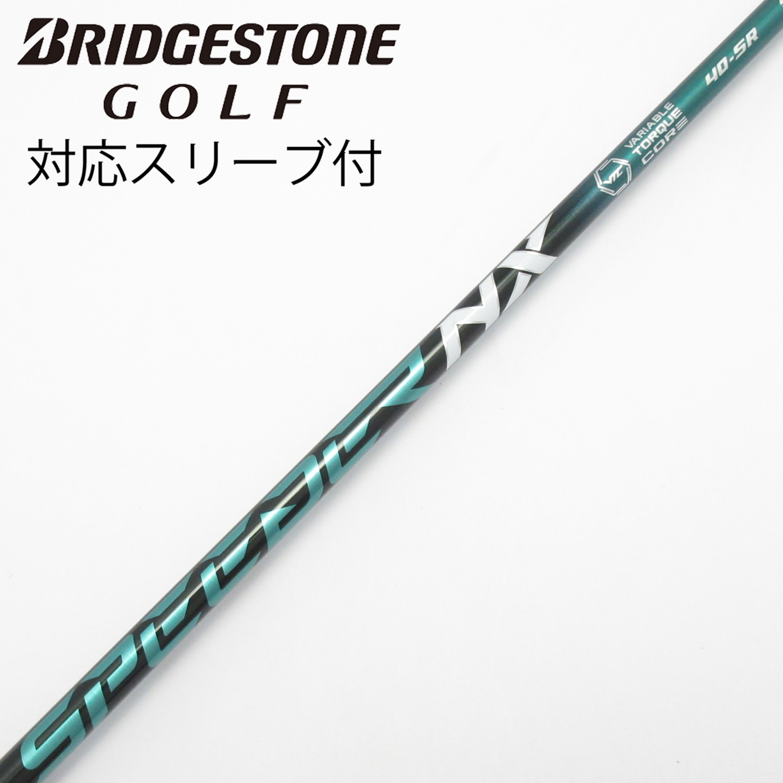 中古】Speeder NX GREEN ドライバー用_スリーブ付 Speeder NX GREEN 40