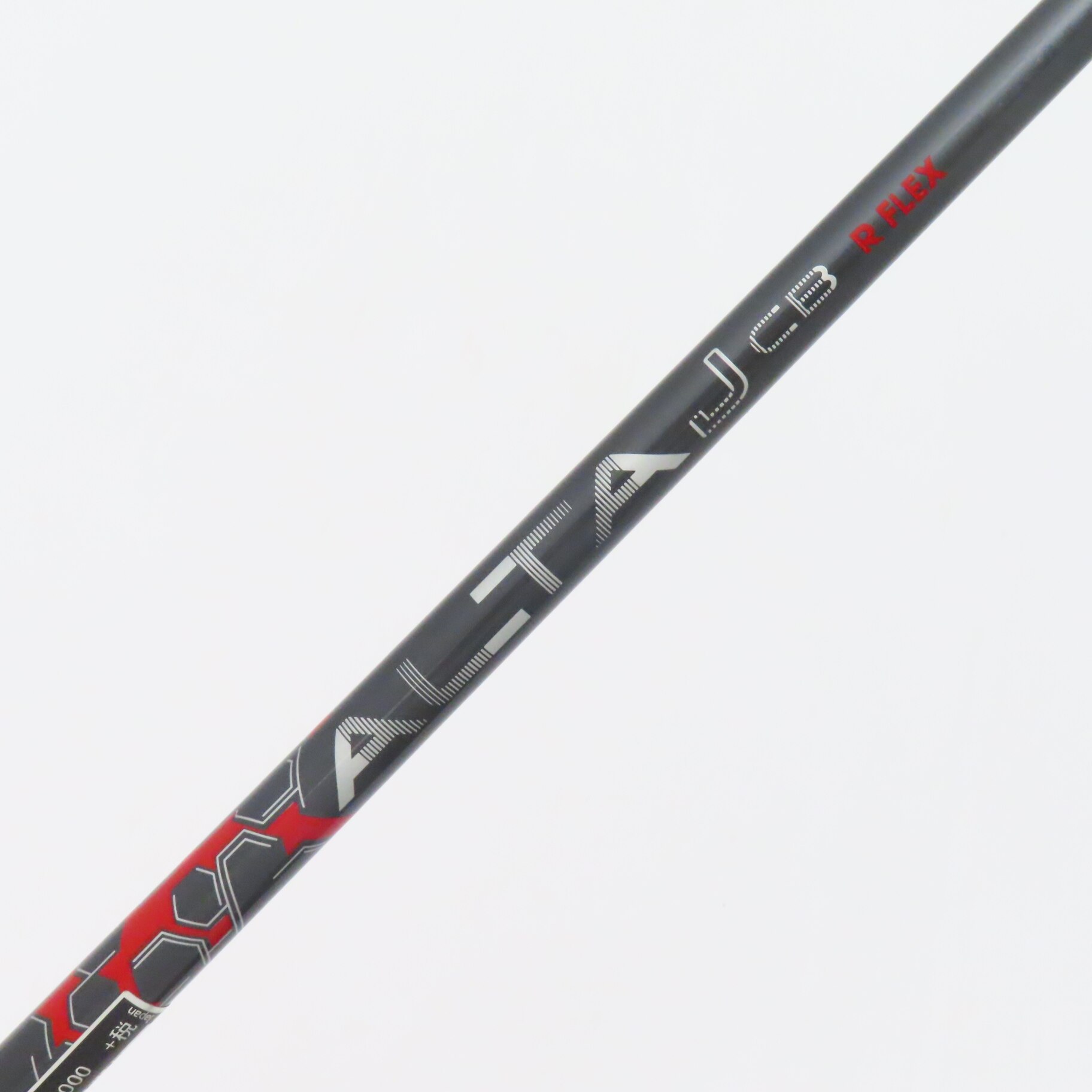 中古】G410 PLUS ドライバー ALTA J CB RED 10.5 R CD(ドライバー