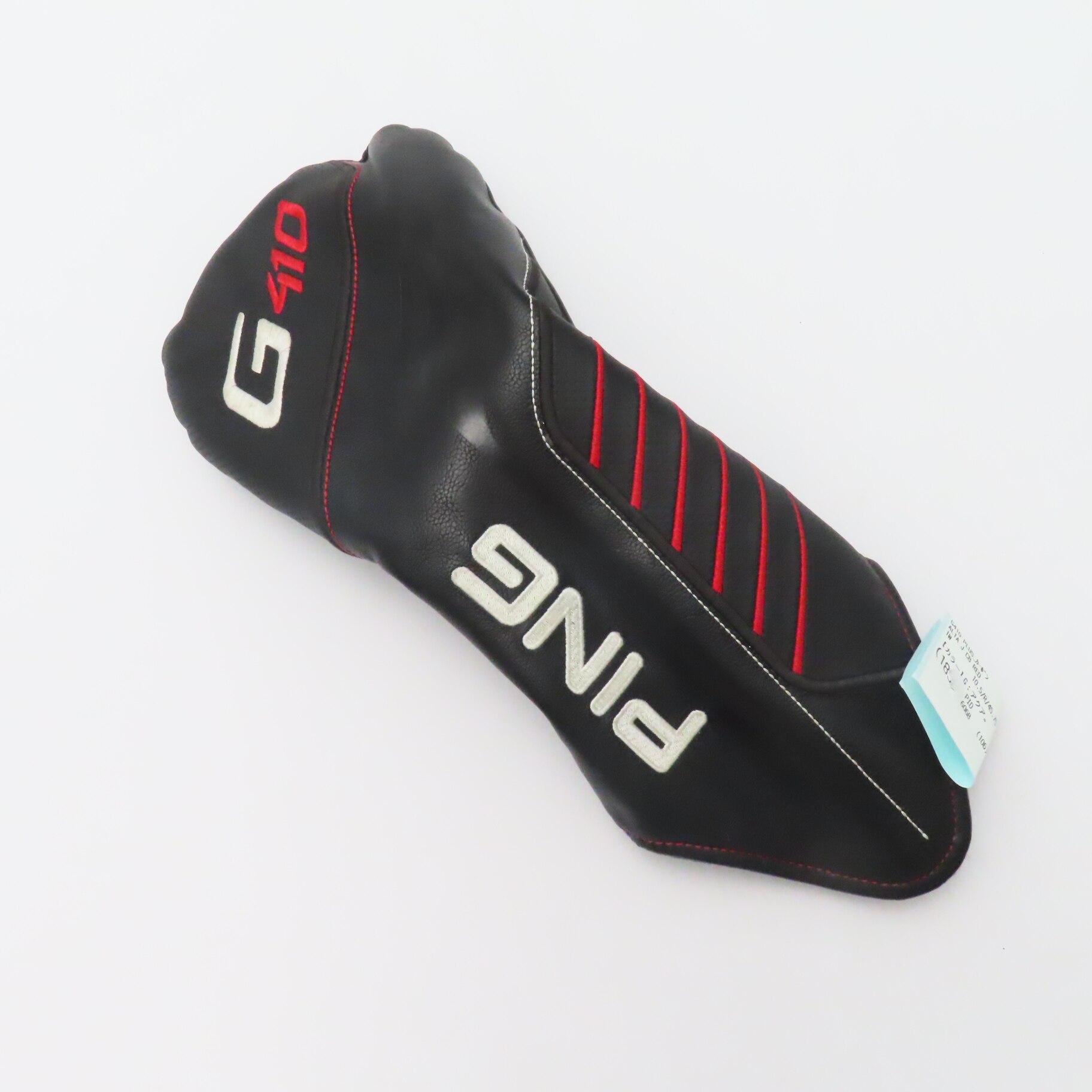 中古】G410 PLUS ドライバー ALTA J CB RED 10.5 R CD(ドライバー