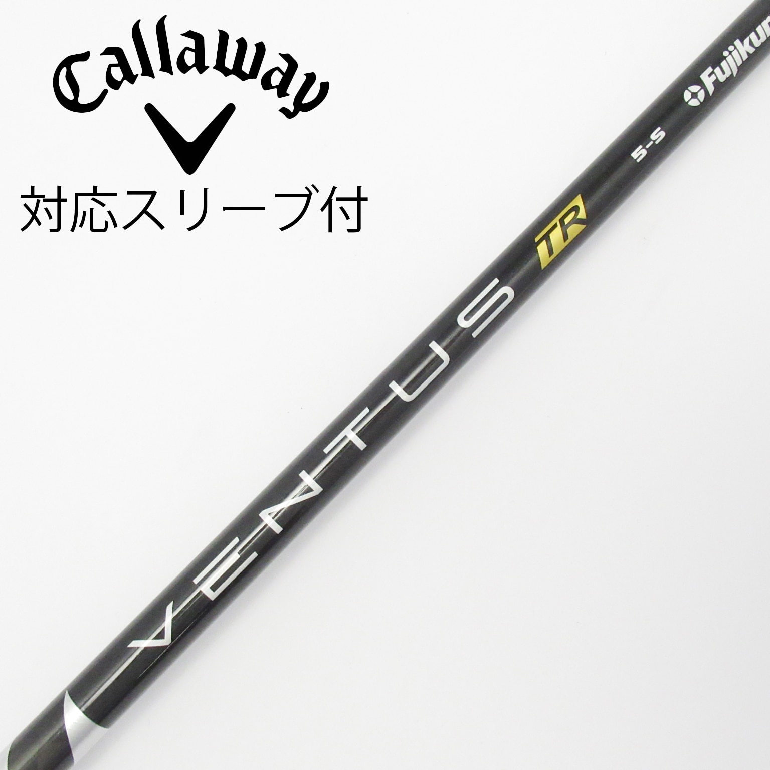 中古】VENTUS TR BLACK(VELOCOREあり) ドライバー用_スリーブ付 VENTUS