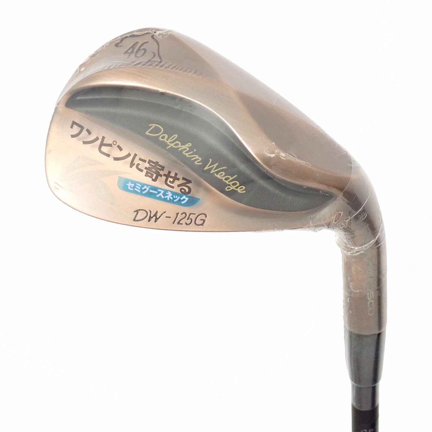 中古】ドルフィン DW-125G Copper セミグースネック ウェッジ Dolphin