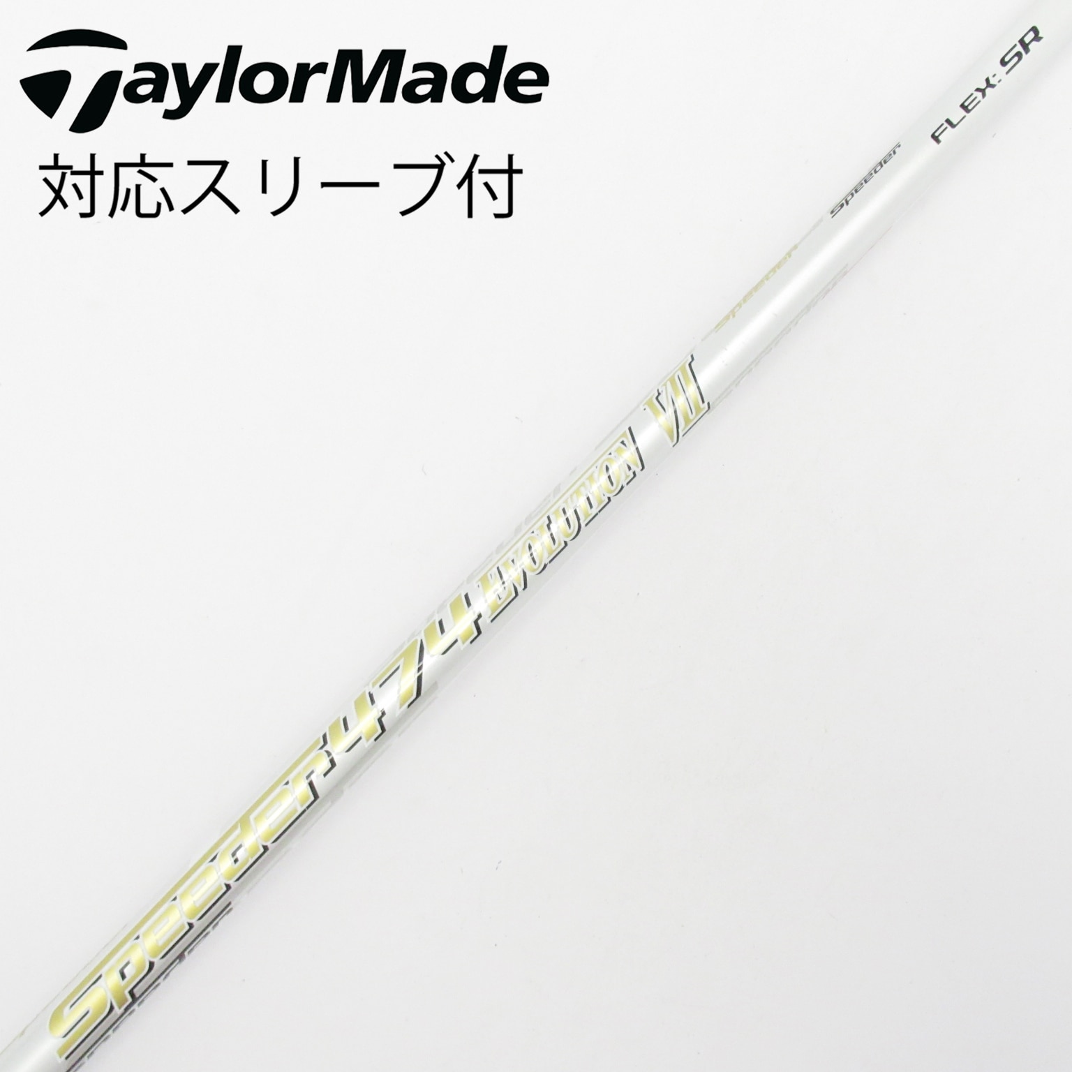 中古】Speeder EVOLUTION VII ドライバー用_スリーブ付 Speeder 474