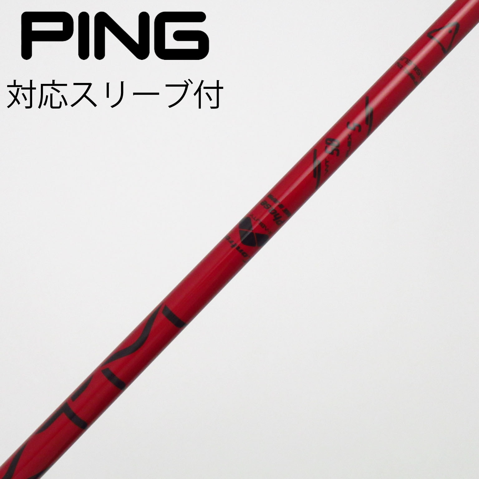 中古】トライファス 通販｜GDO中古ゴルフクラブ