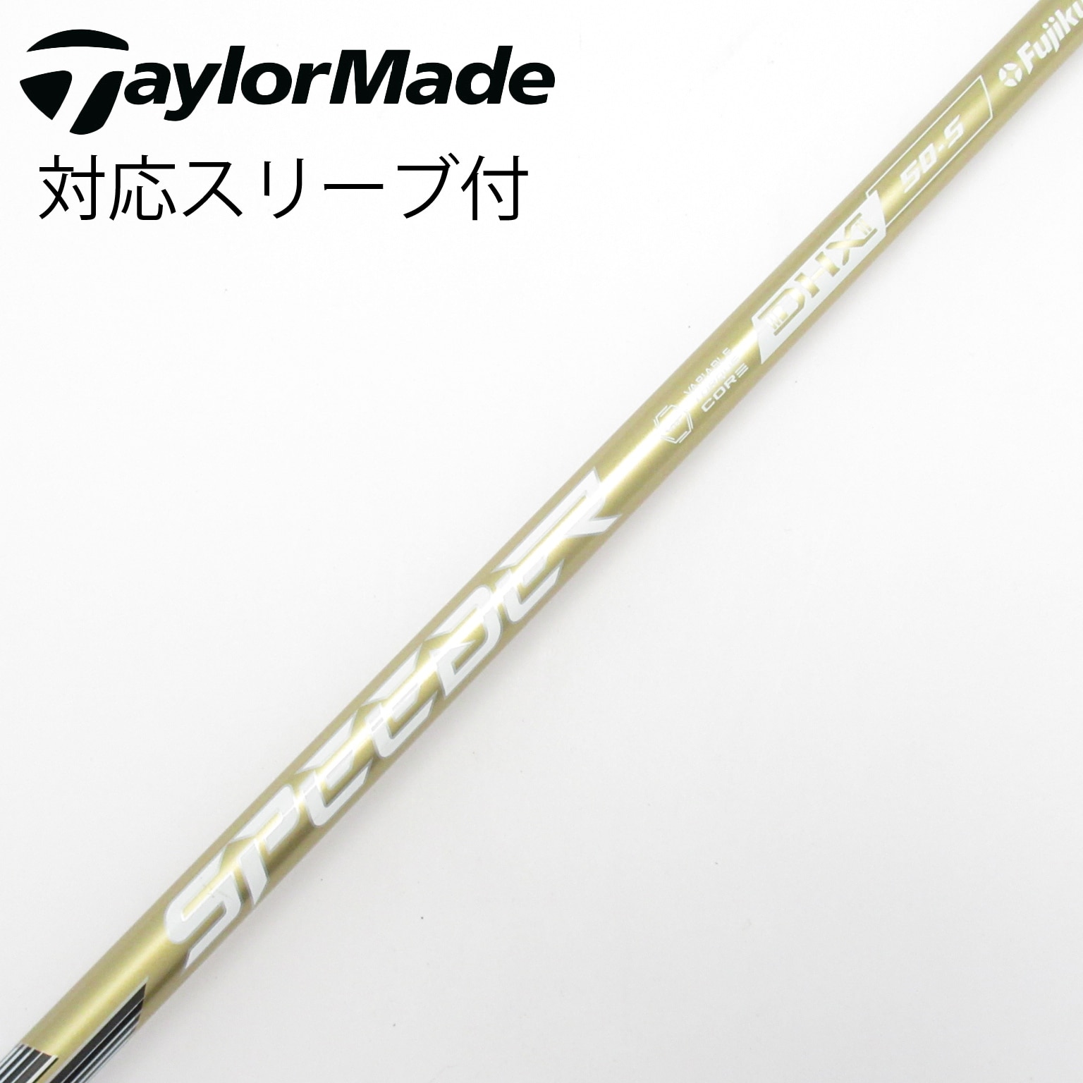 中古】SPEEDER NX GOLD ドライバー用_スリーブ付 SPEEDER NX GOLD 50
