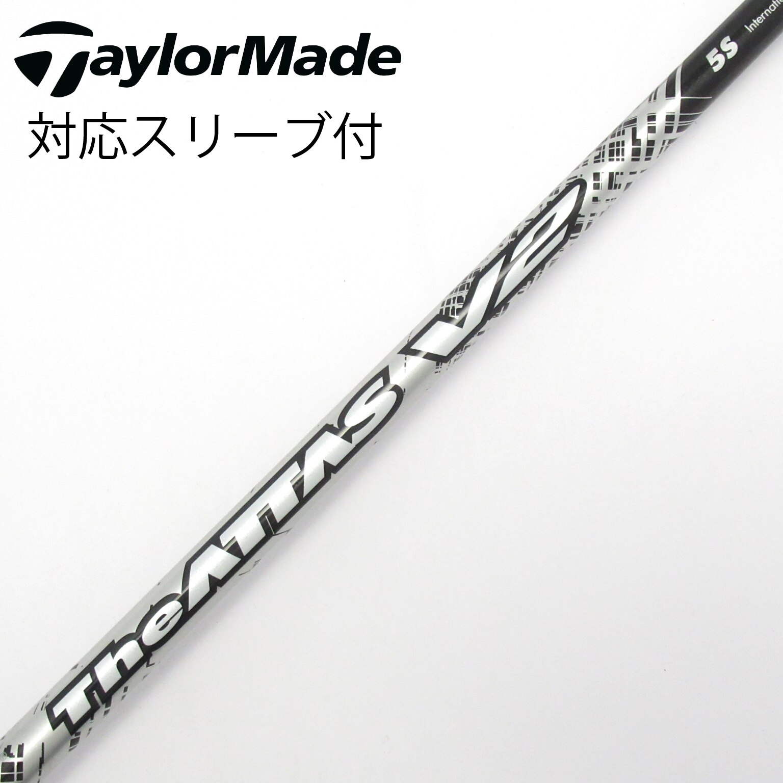 中古】ATTAS(アッタス) シャフト・スリーブ (USTマミヤ) 通販｜GDO中古