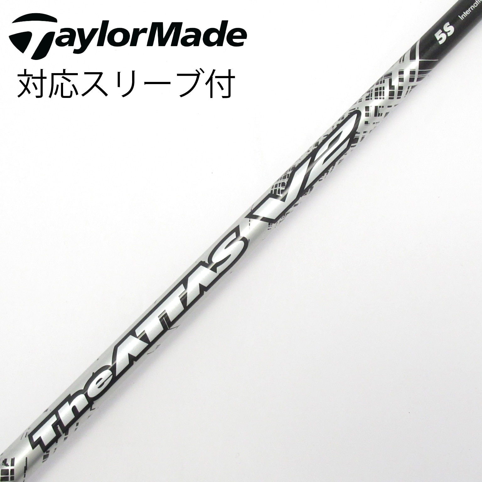 人気の5s The ATTAS V2 テーラーメイドスリーブ付き ドライバー用 中古】THE ATTAS V2 ドライバー用_スリーブ付 THE ATTAS V2 5 S B