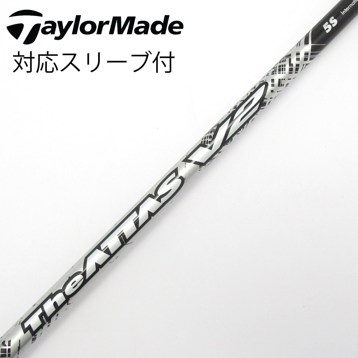 中古】THE ATTAS V2 ドライバー用_スリーブ付 THE ATTAS V2 5 S B