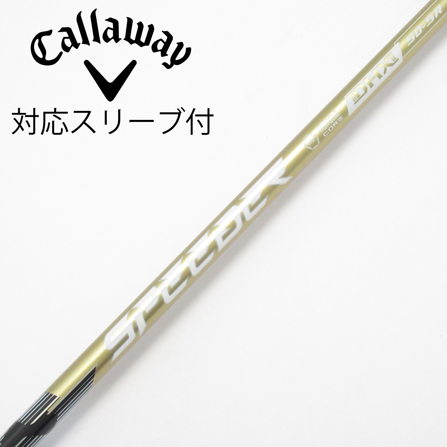 中古】SPEEDER NX GOLD ドライバー用_スリーブ付 SPEEDER NX GOLD 50