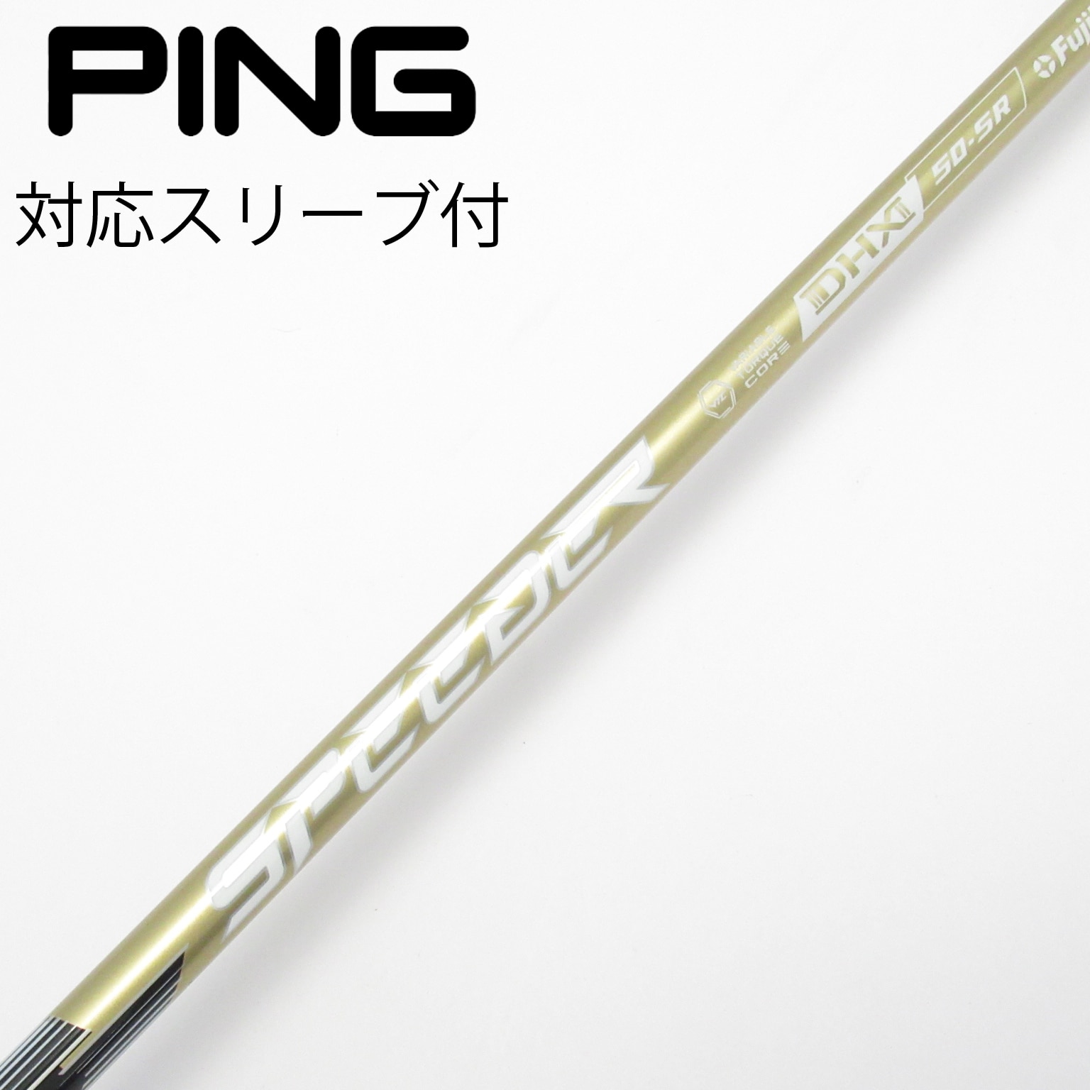 中古】SPEEDER NX GOLD ドライバー用_スリーブ付 SPEEDER NX GOLD 50