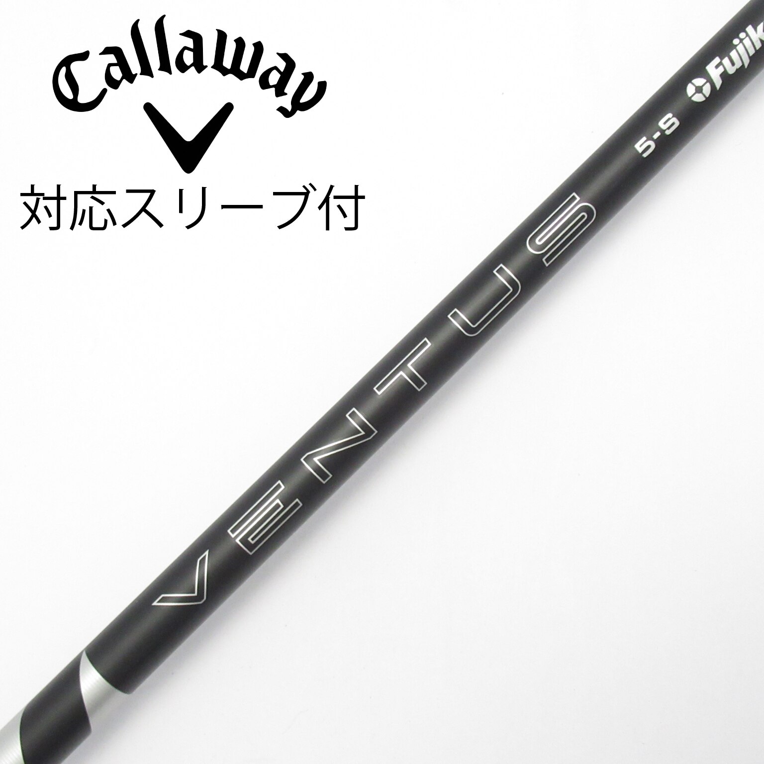 中古】VENTUS BLACK(2024) ドライバー用_スリーブ付 VENTUS BLACK 5