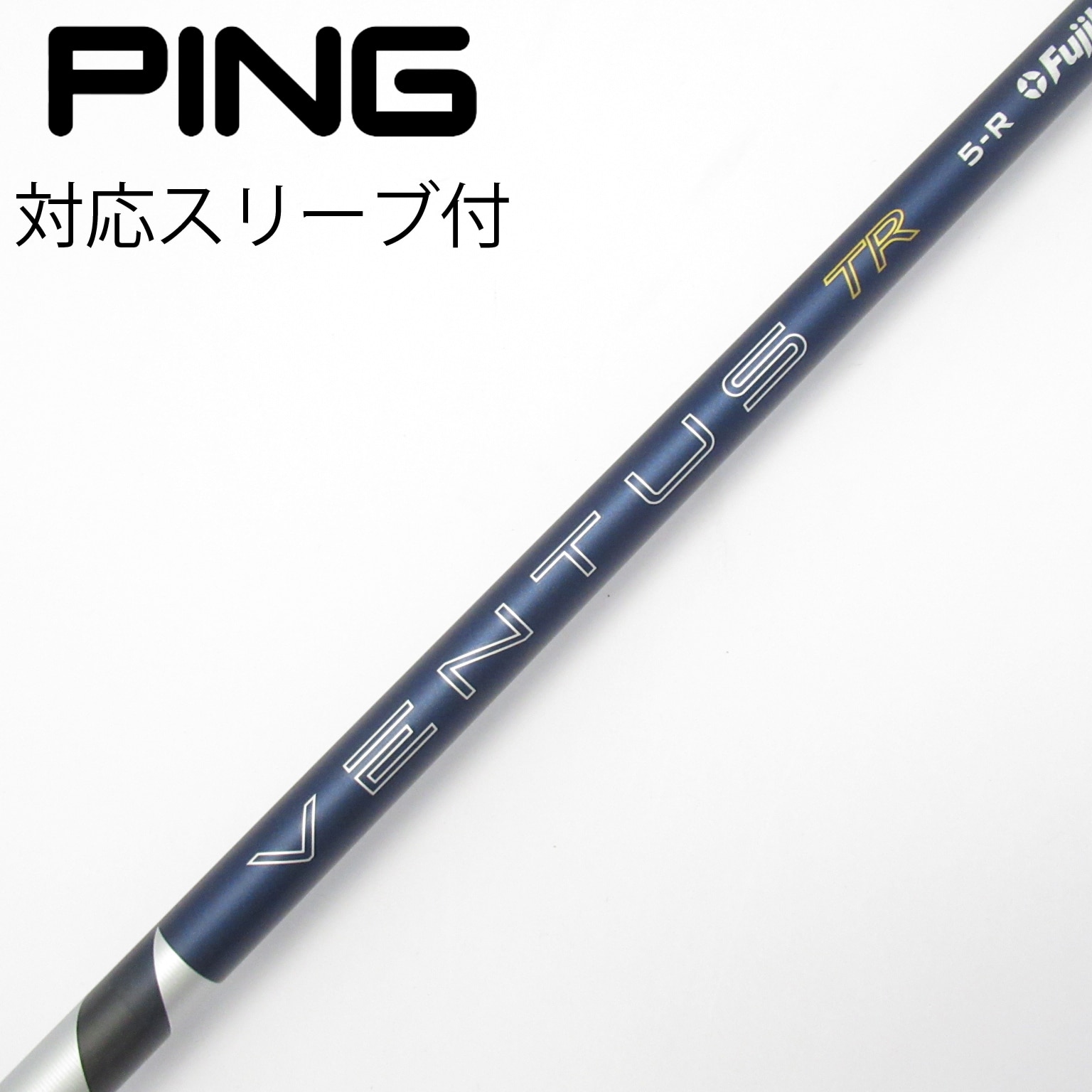 中古】VENTUS (フジクラ) 通販｜GDO中古ゴルフクラブ