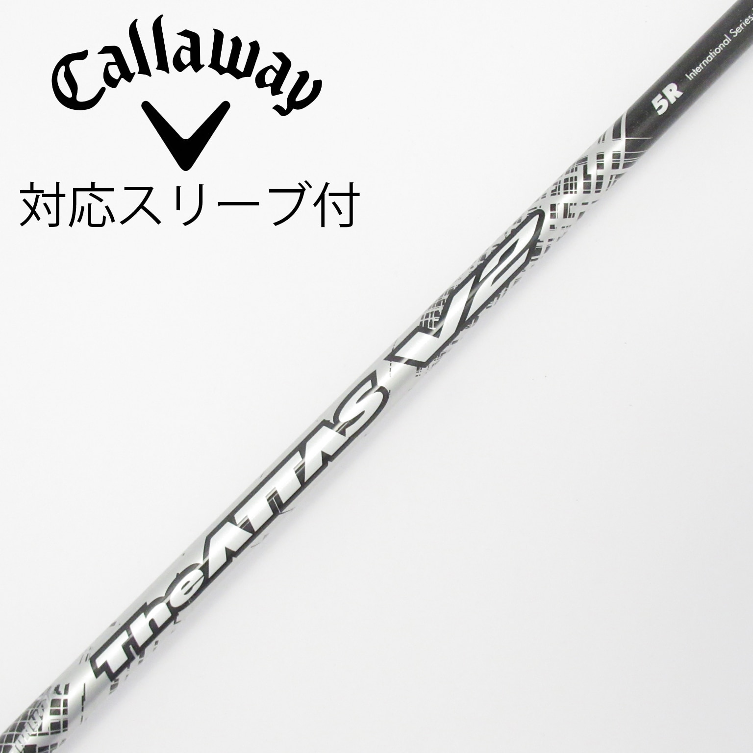 The ATTAS V2 5S ドライバー用シャフト キャロウェイスリーブ 中古】THE ATTAS V2 ドライバー用_スリーブ付 THE ATTAS V2 5 R C