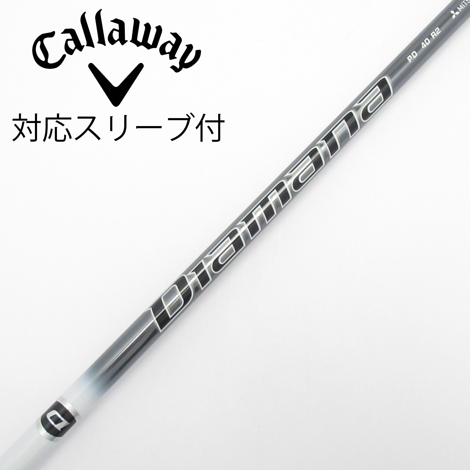 中古】Diamana(ディアマナ) シャフト・スリーブ (三菱ケミカル) 通販