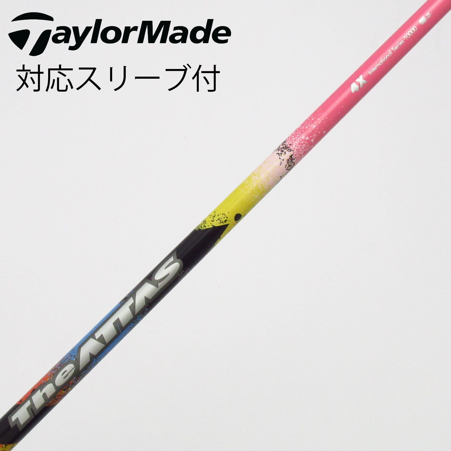 The Attas 6S PINGスリーブ付きシャフト　ドライバー用 中古】THE ATTAS ドライバー用_スリーブ付 The ATTAS PINK Version 4