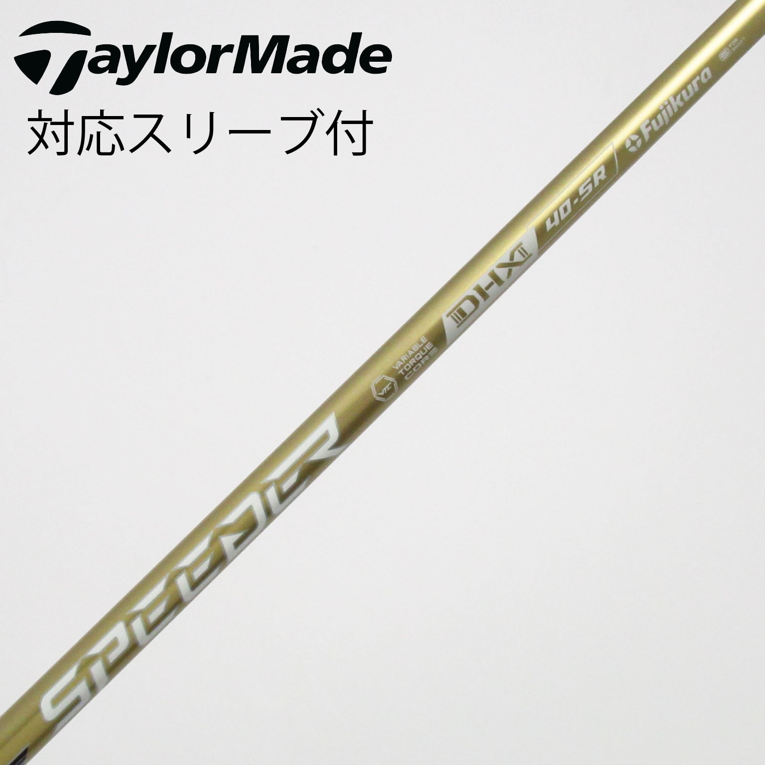 中古】SPEEDER NX GOLD ドライバー用_スリーブ付 SPEEDER NX GOLD 40