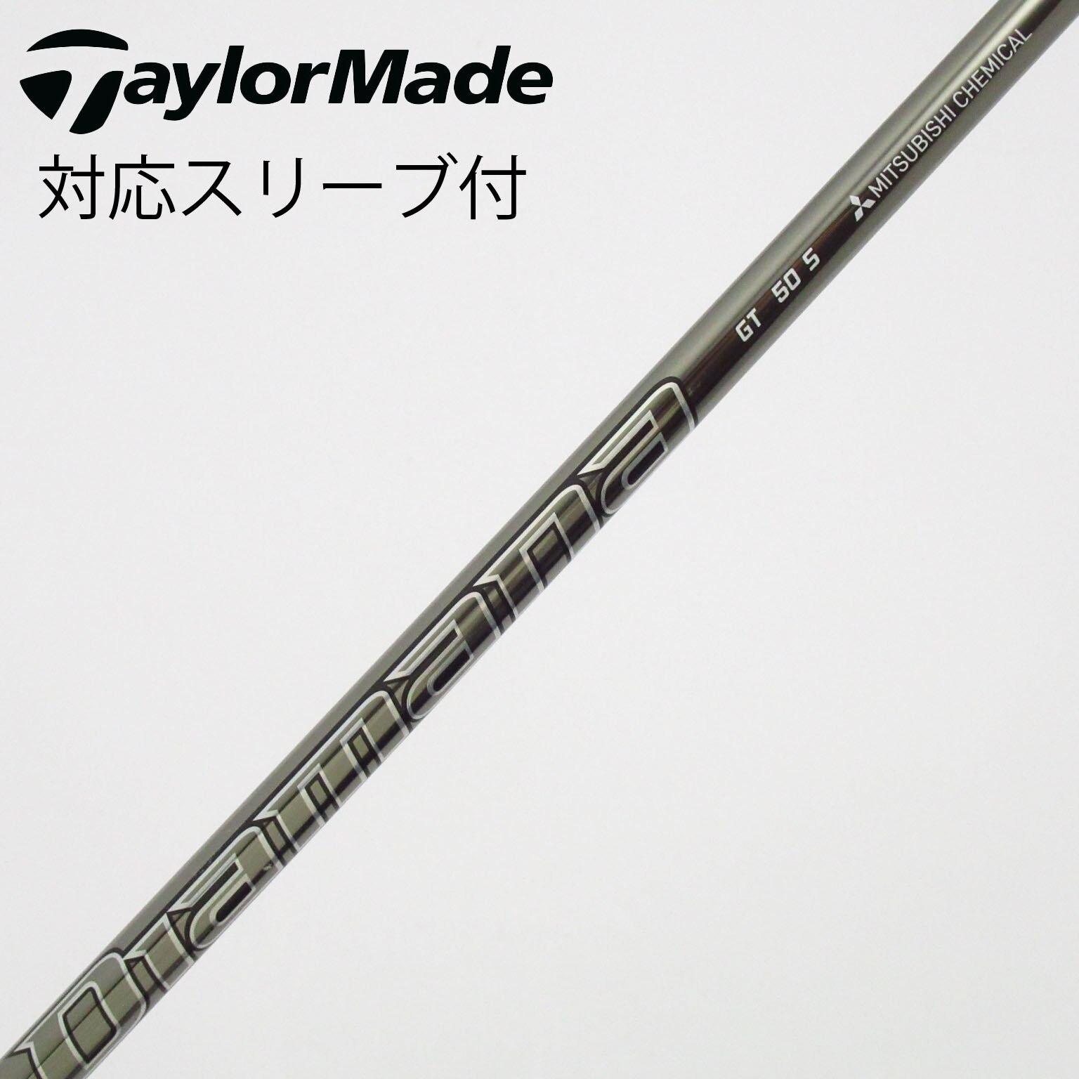 中古】Diamana GT ドライバー用_スリーブ付 Diamana GT 50 S C