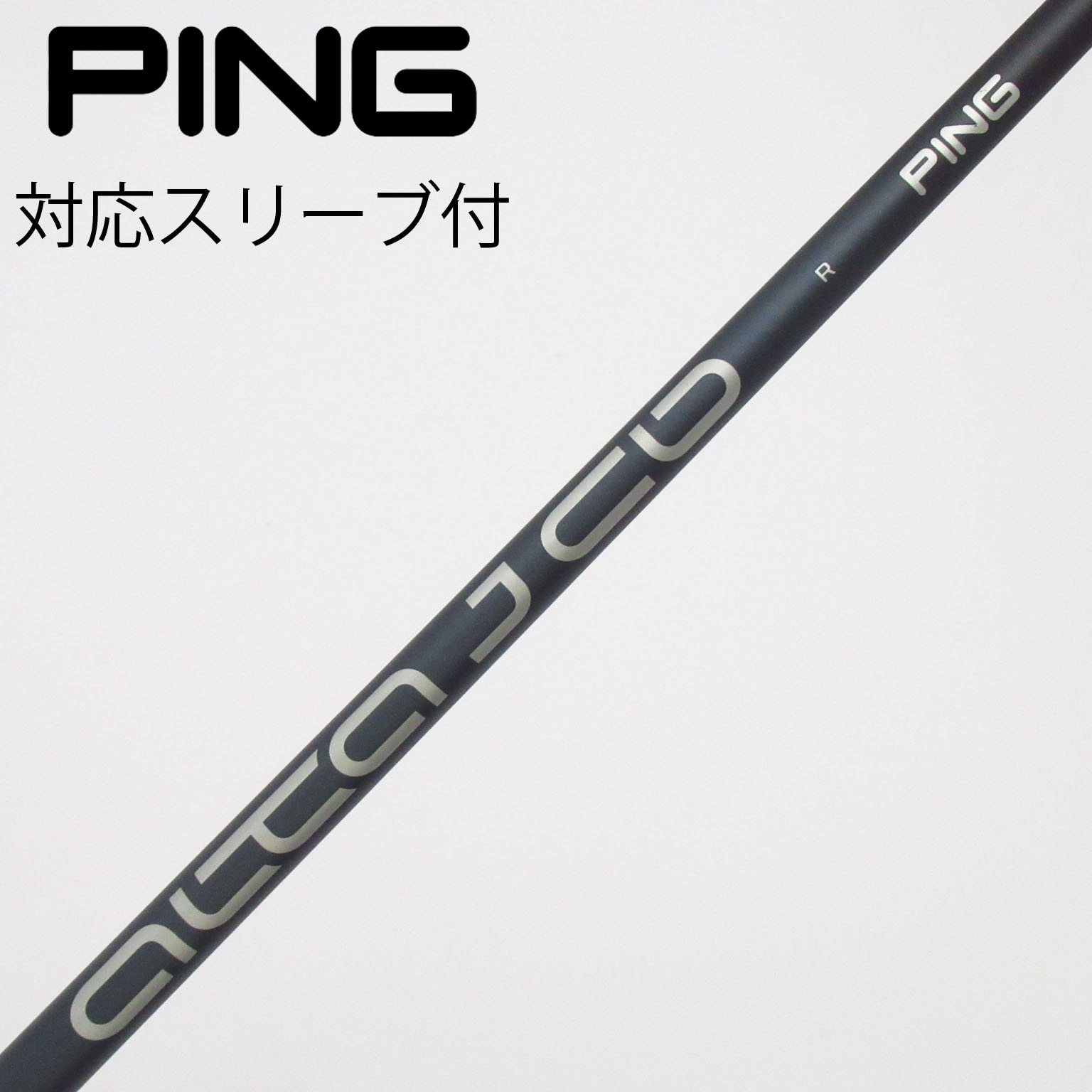 中古】ピン 純正シャフト ドライバー用_スリーブ付 ALTA J CB SLATE