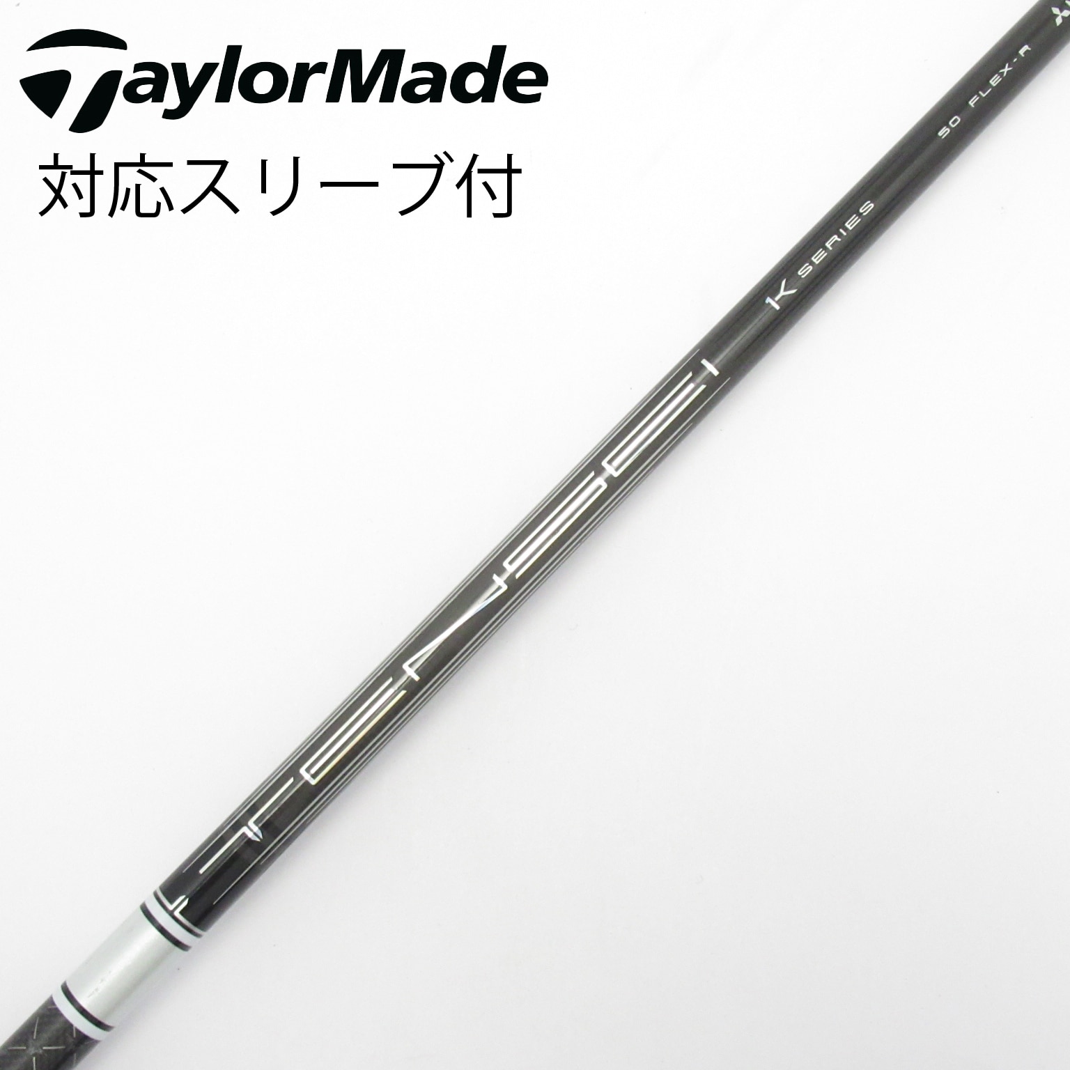中古】TENSEI Pro White 1K ドライバー用_スリーブ付 TENSEI Pro White