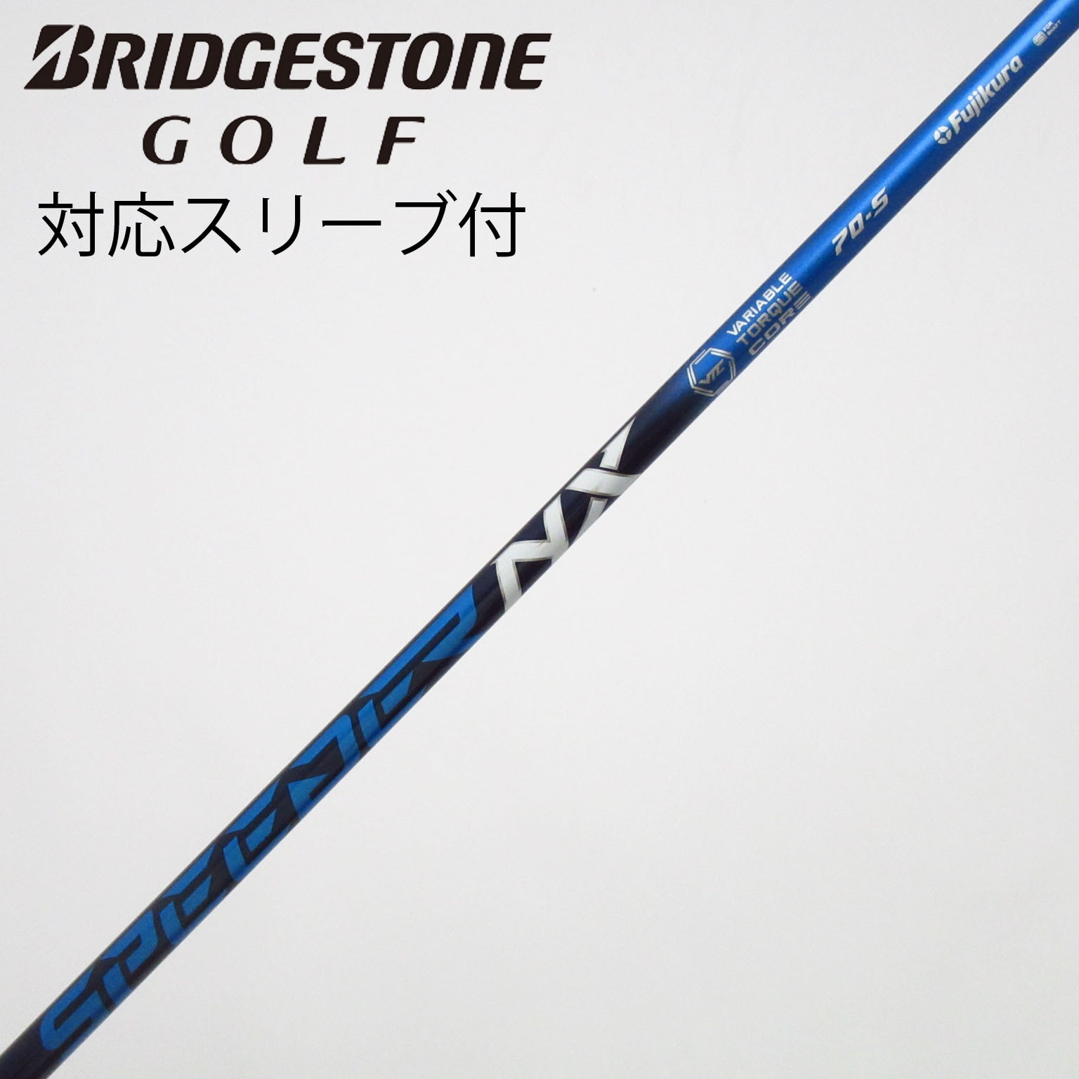 中古】Speeder NX ドライバー用_スリーブ付 Speeder NX 70 S C