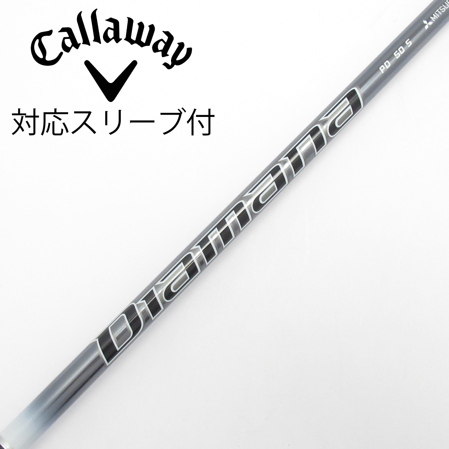 中古】Diamana PD ドライバー用_スリーブ付 Diamana PD 50 S C