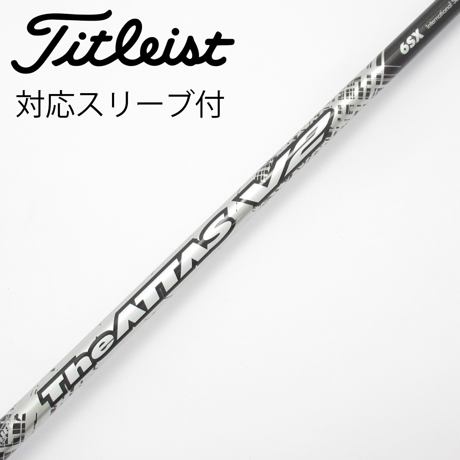 中古】THE ATTAS V2 ドライバー用_スリーブ付 THE ATTAS V2 6 SX C