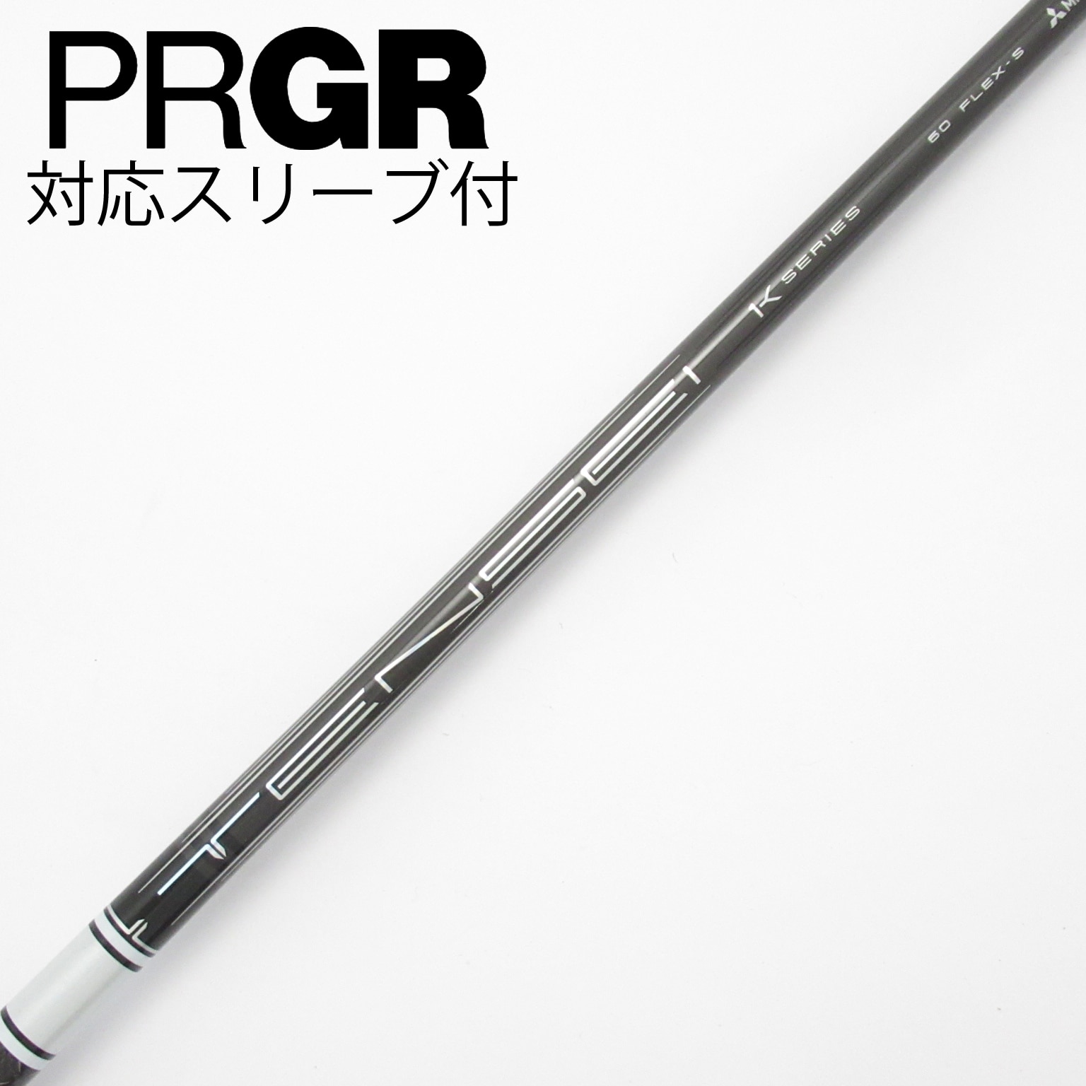中古】TENSEI Pro White 1K ドライバー用_スリーブ付 TENSEI Pro White